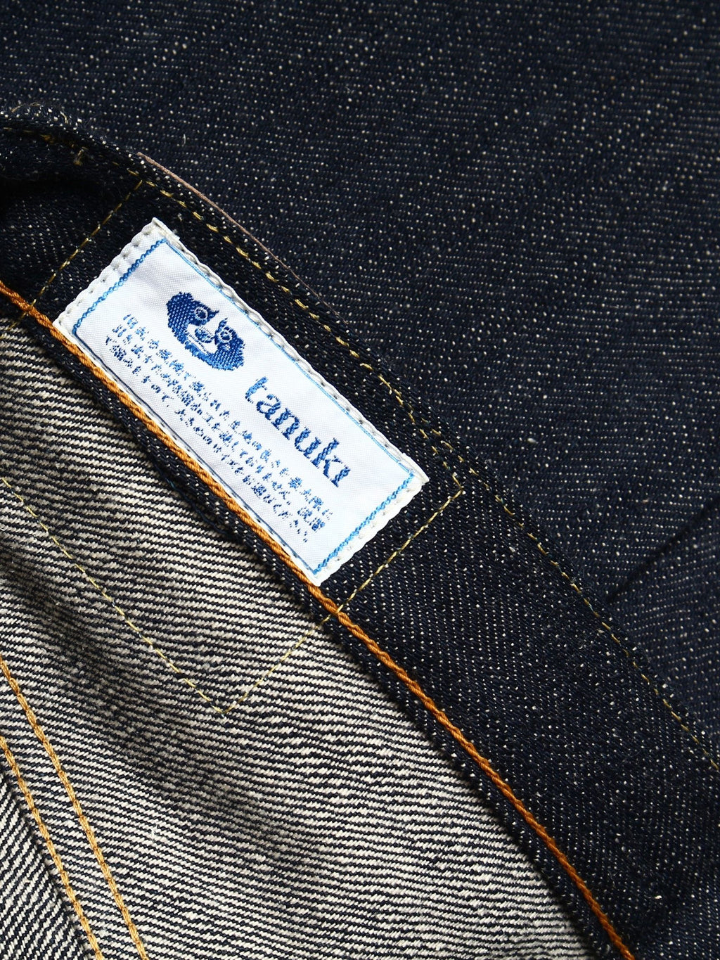 EHT - "Earth" High Tapered 18oz Greencast Selvedge Jeans - Tempo