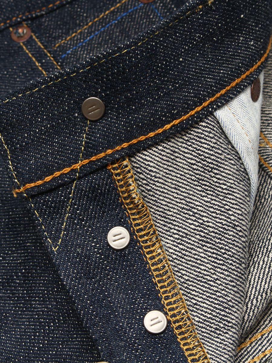 EHT - "Earth" High Tapered 18oz Greencast Selvedge Jeans - Tempo