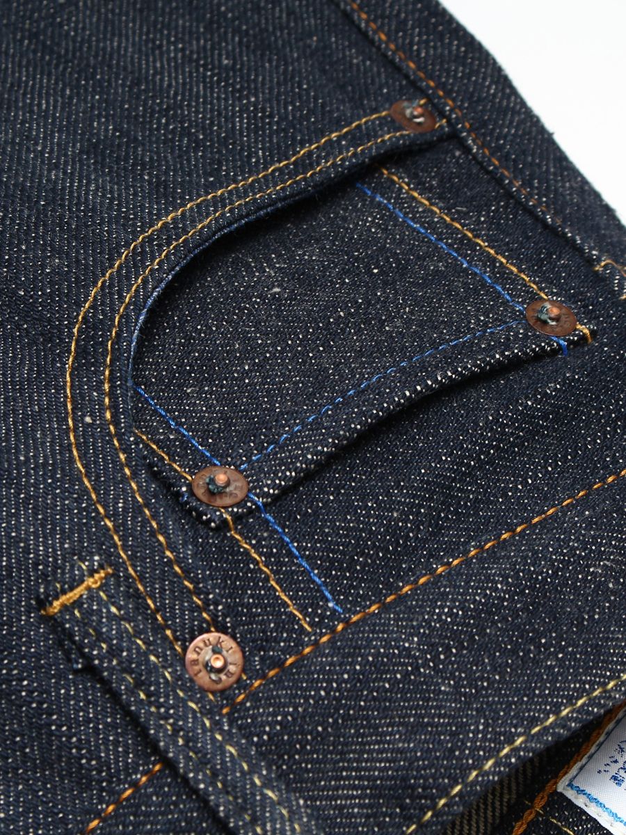 EHT - "Earth" High Tapered 18oz Greencast Selvedge Jeans - Tempo