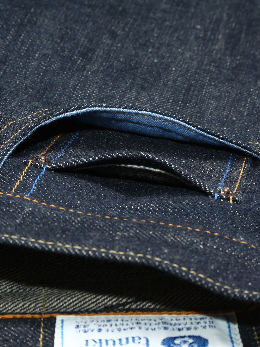 EHT - "Earth" High Tapered 18oz Greencast Selvedge Jeans - Tempo