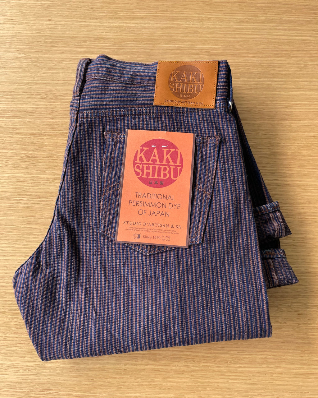 14oz Kakishibu Denim Hickory Jeans - High Rise Tapered - Tempo