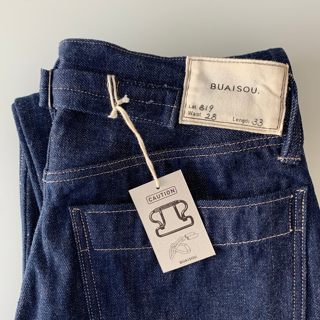 819 Denim 13.5oz Selvedge - Hi-Rise Wide Tapered - Sukumo Natural Indigo Hand-Dyed - Tempo