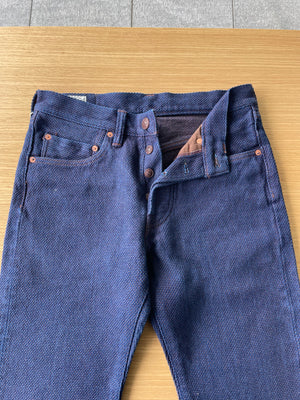 Kakishibu Persimmon Indigo Sashiko 14oz Jeans - Narrow Straight