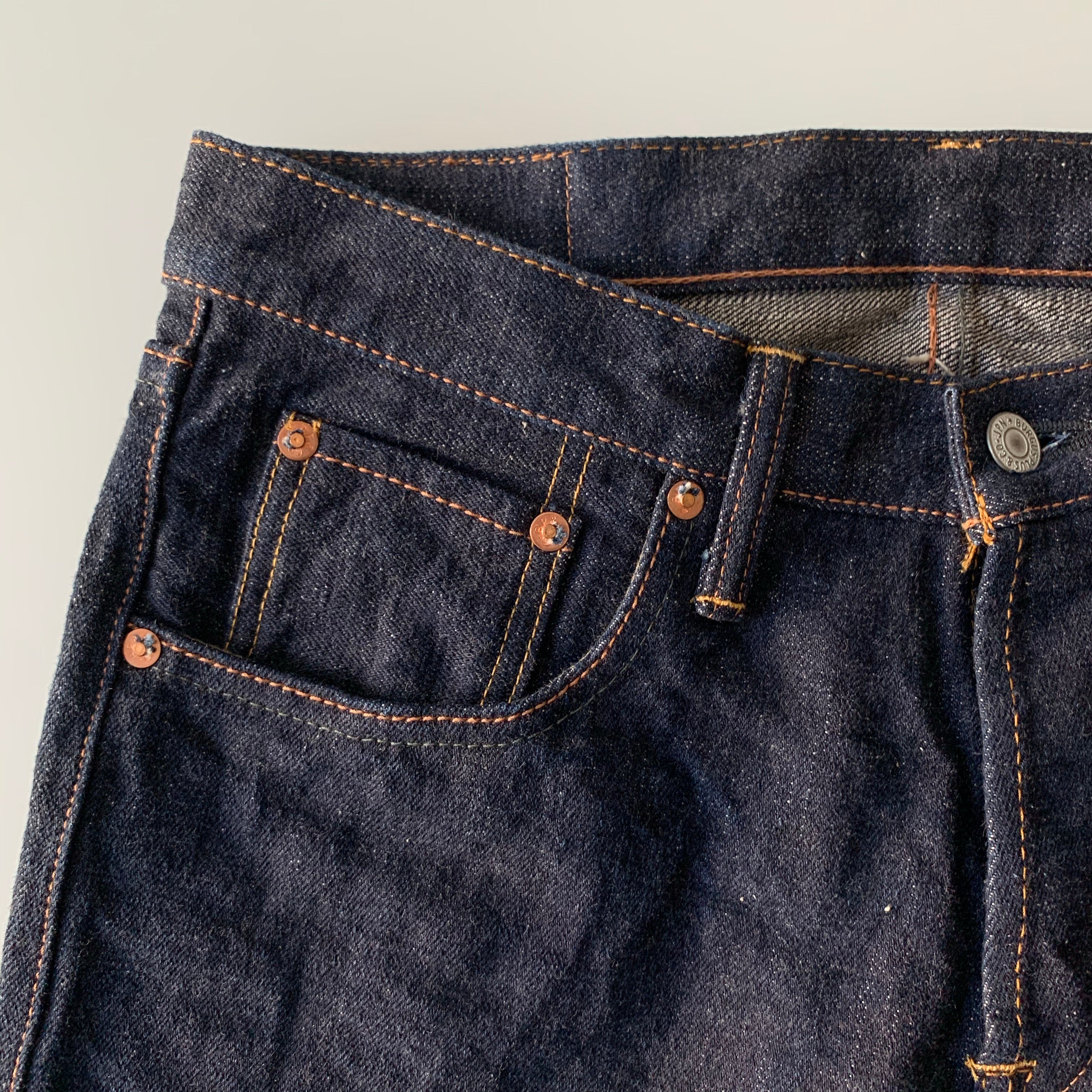 Natural Indigo Red Cast 15.5oz Selvedge Slim Straight Slub Jeans - OW (850) - Tempo