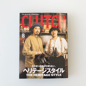 Clutch Vol. 74 (The Heritage Style) x Men's File