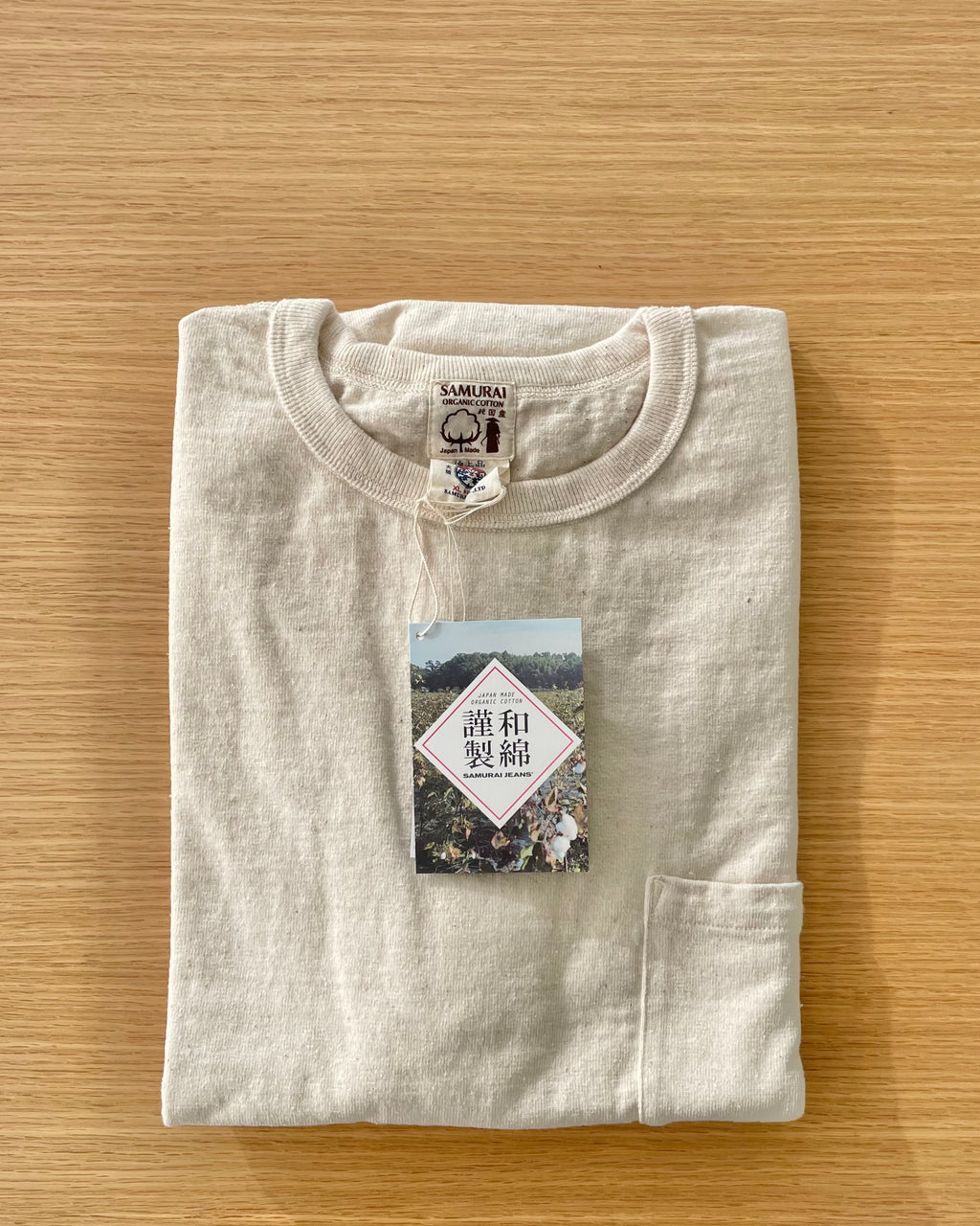 16oz Japanese Organic Cotton T-Shirt in Ecru-Undyed - Tempo