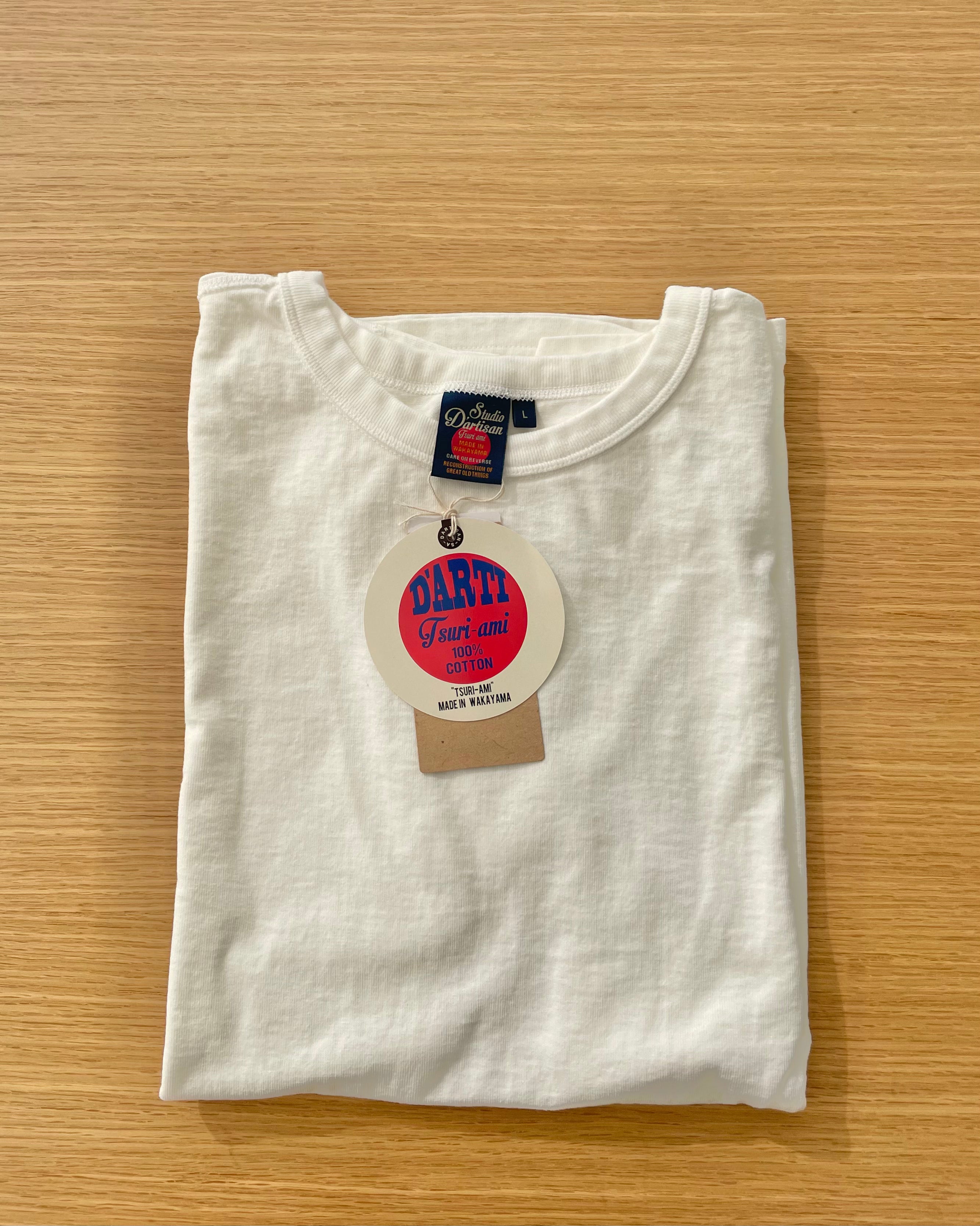 Tsuri-Ami Loop Wheel Zip Pack T-Shirt in White