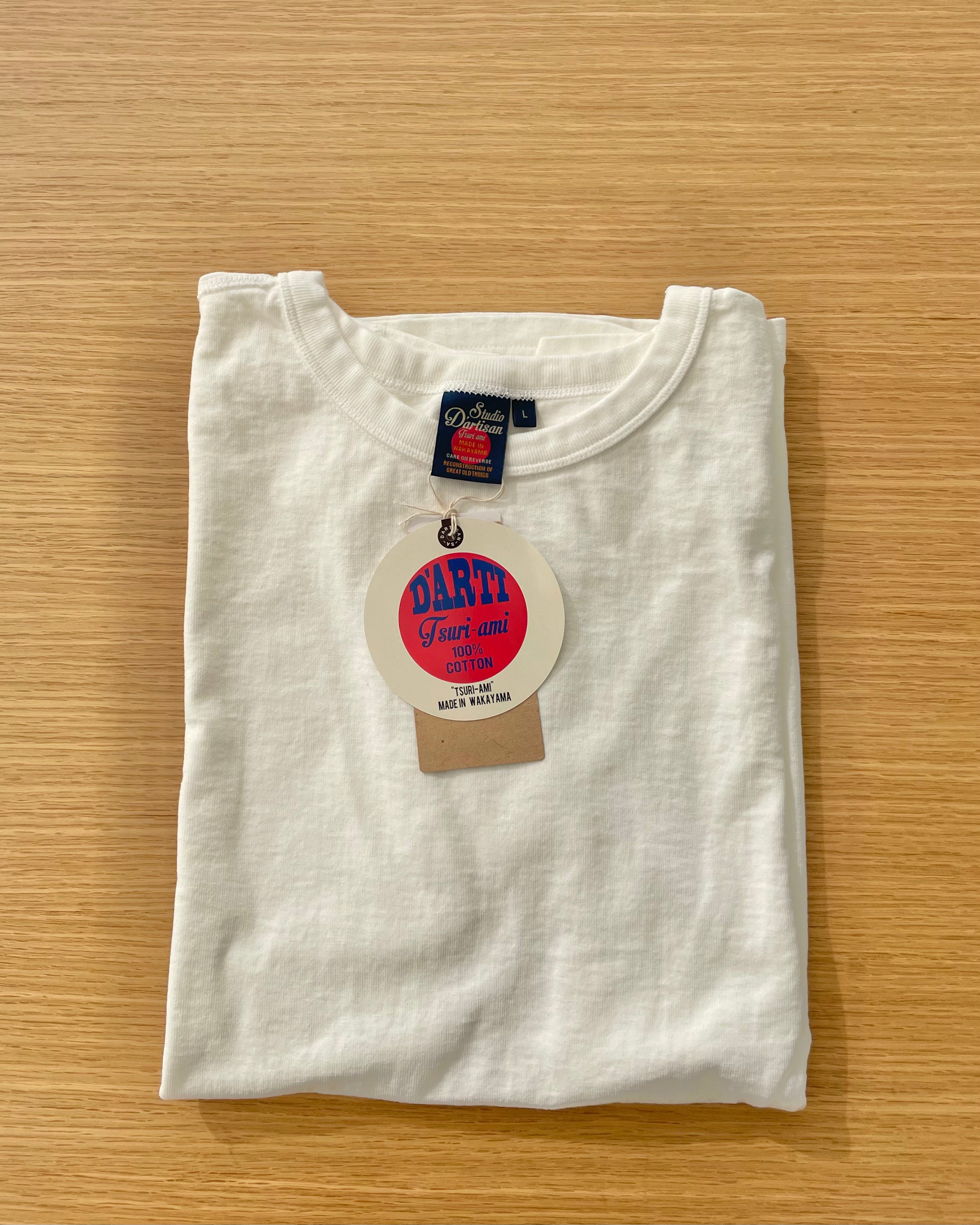Tsuri-Ami Loop Wheel Zip Pack Tee in White - Tempo