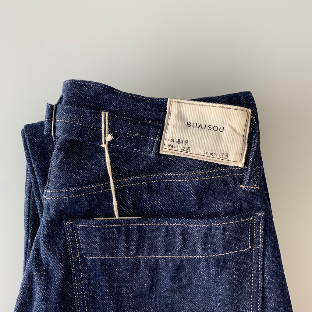 819 Denim 13.5oz Selvedge - Hi-Rise Wide Tapered - Sukumo Natural Indigo Hand-Dyed - Tempo
