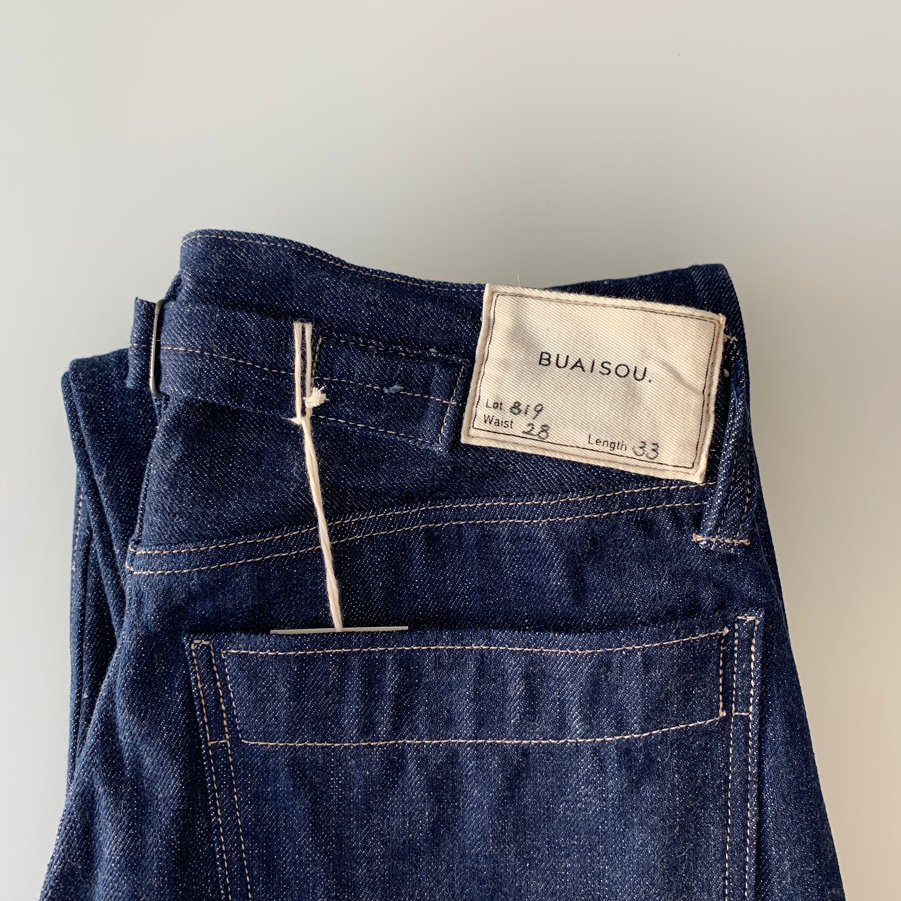 819 Denim 13.5oz Selvedge - Hi-Rise Wide Tapered - Sukumo Natural Indigo Hand-Dyed - Tempo