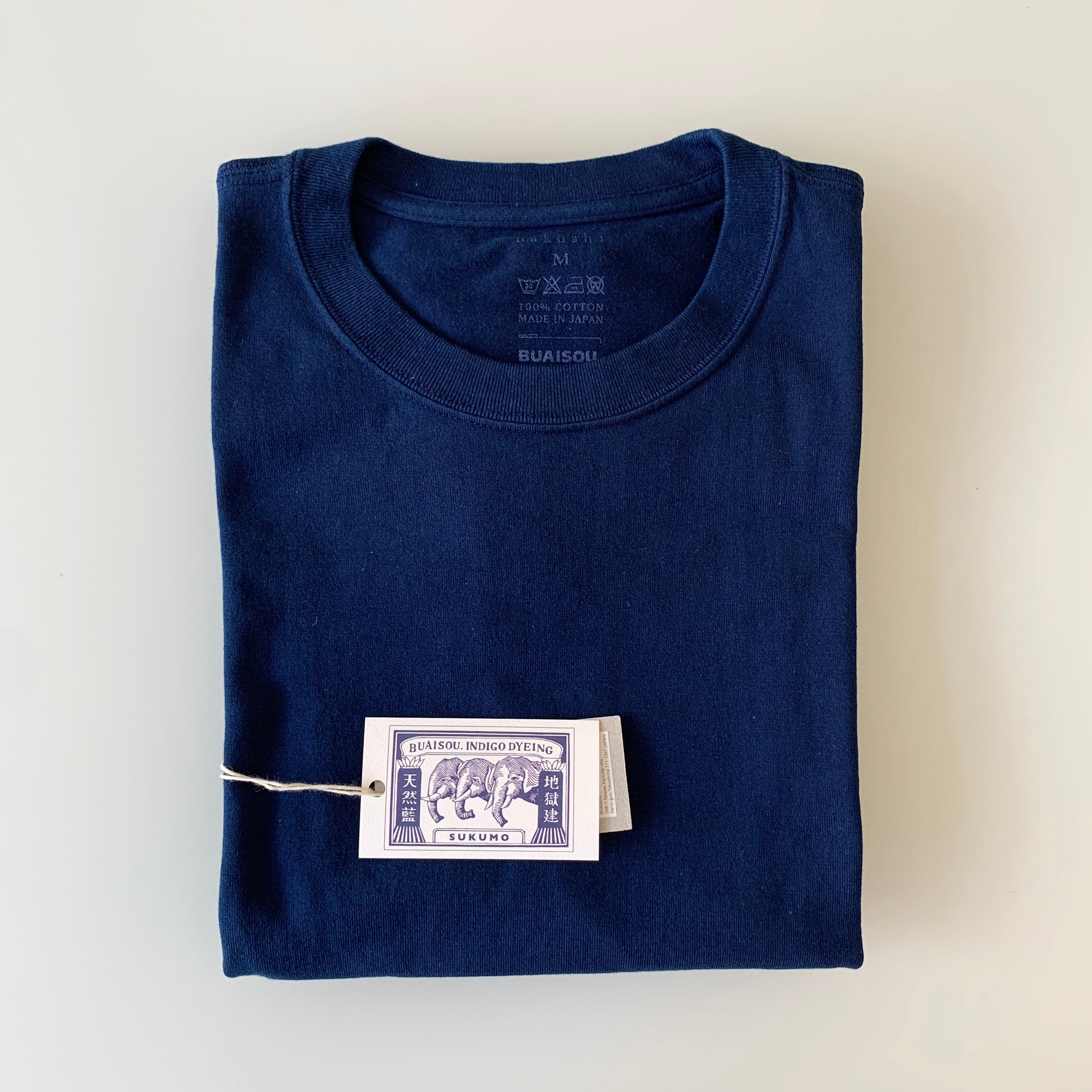Tsuri-Ami Loopwheel T-Shirt II - Dark Indigo - Sukumo Natural Indigo Hand-Dyed - Tempo