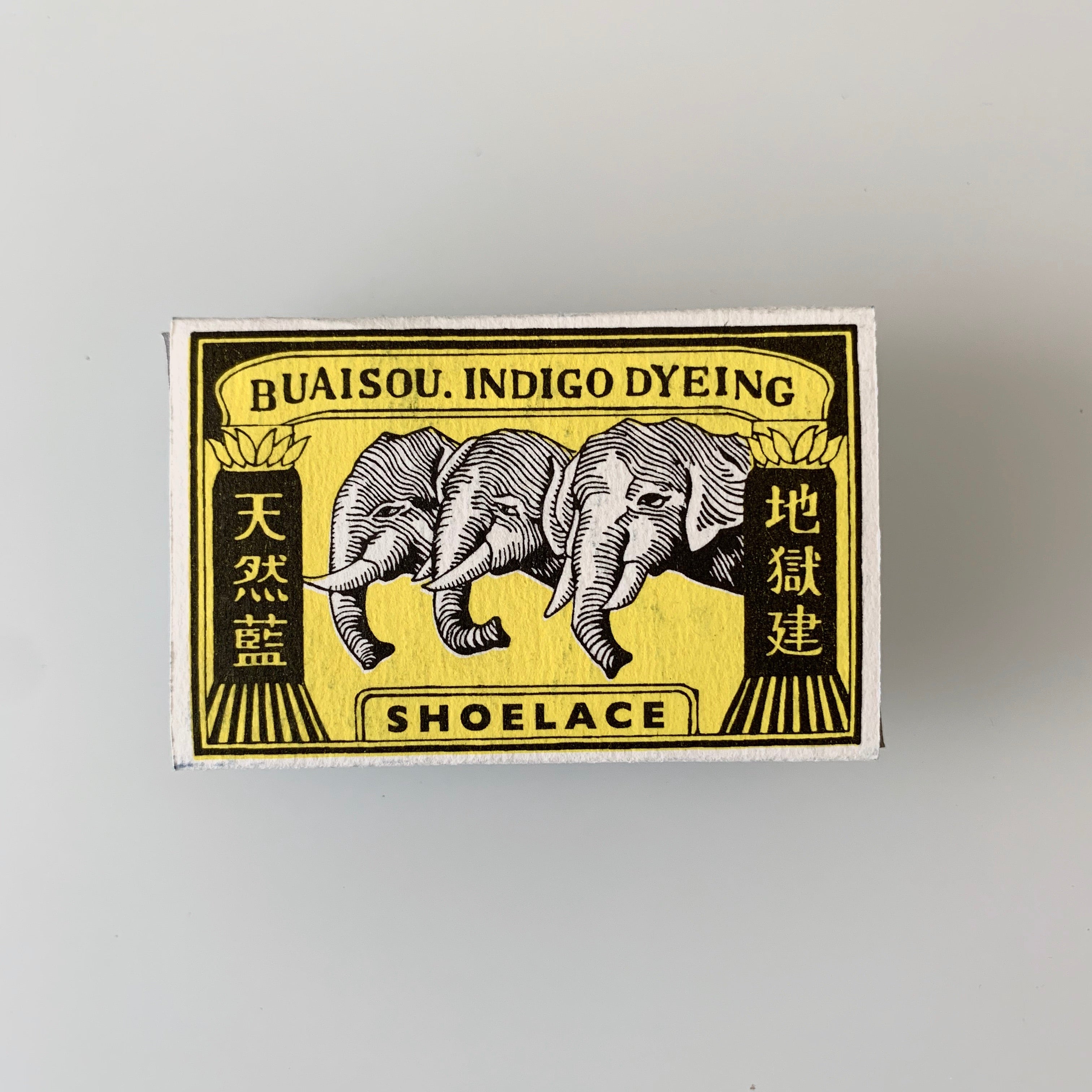 Flat Shoelaces - Indigo  - Sukumo Natural Indigo Hand-Dyed - Tempo