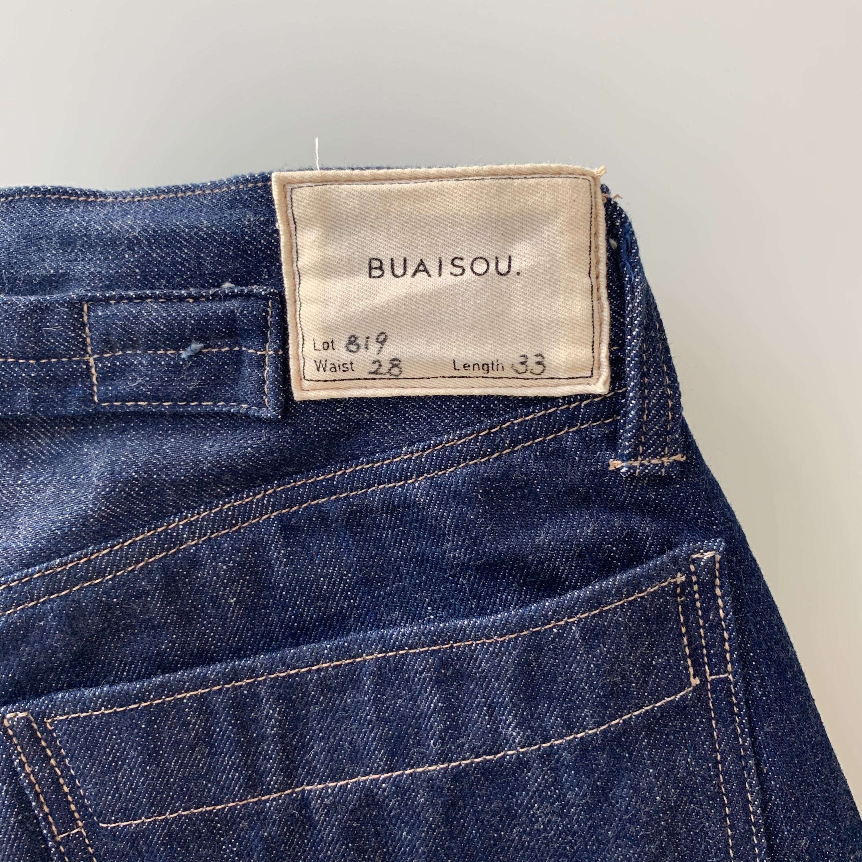 819 Denim 13.5oz Selvedge - Hi-Rise Wide Tapered - Sukumo Natural Indigo Hand-Dyed - Tempo