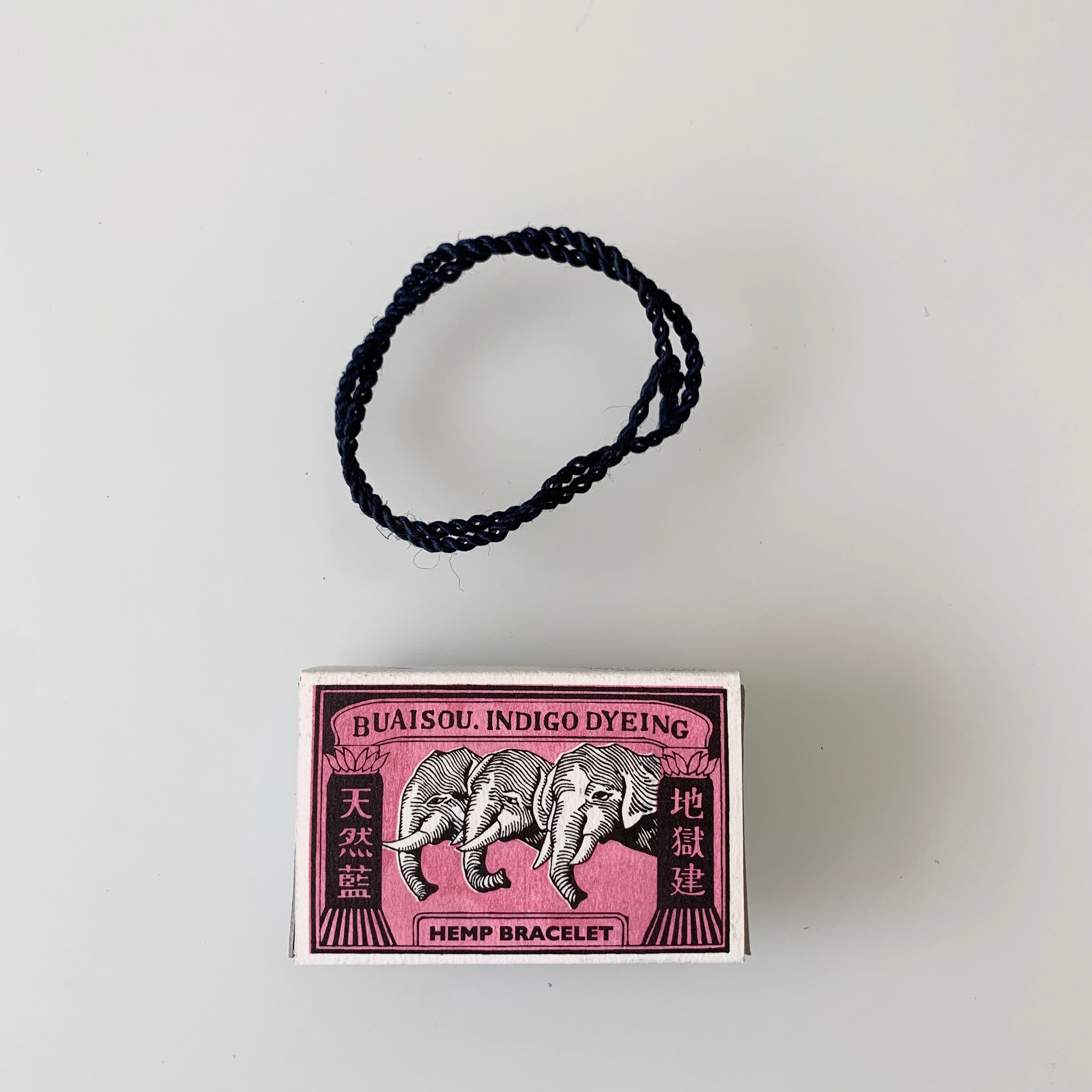 Hemp Bracelet - Sukumo Natural Indigo Hand-Dyed - Tempo