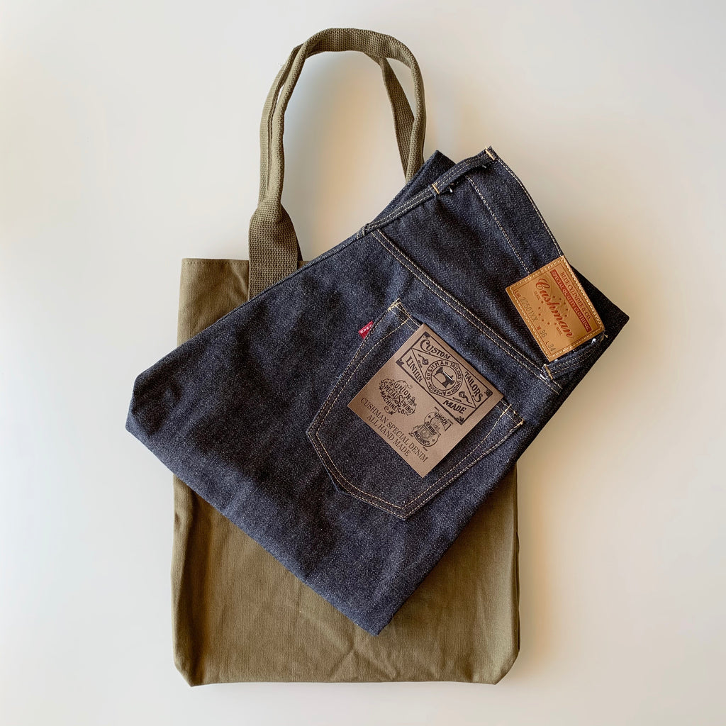 22501XX 13.5oz WWII Selvedge Denim (Loom-State) - Tempo