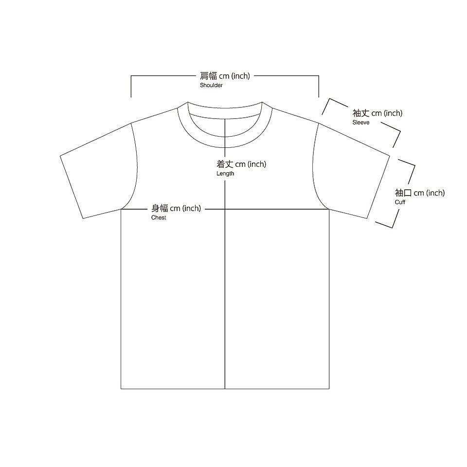 Tsuri-Ami Loopwheel T-Shirt II - Dark Indigo - Sukumo Natural Indigo Hand-Dyed