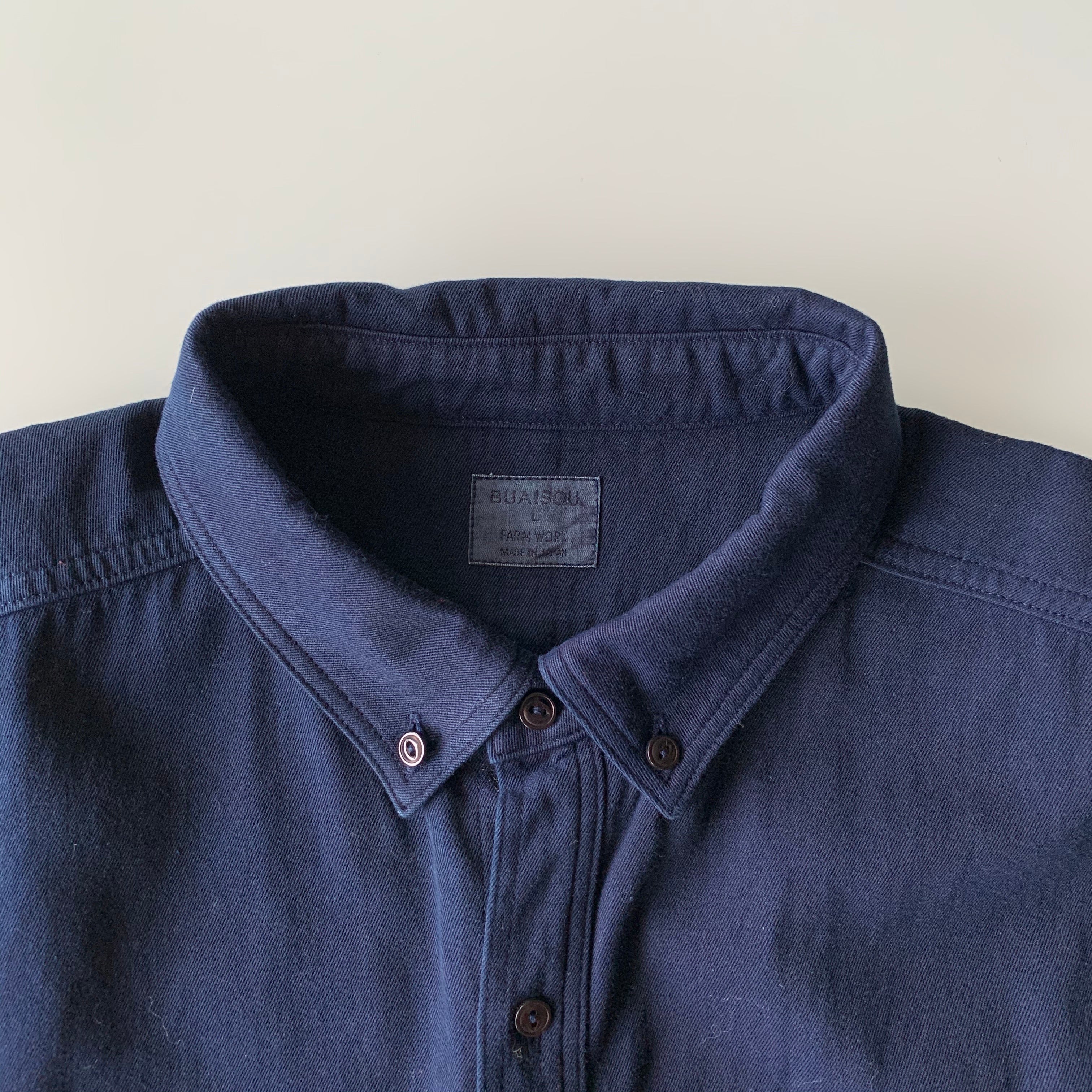 Work Shirt - Dark Indigo - 2x2 Cotton Twill Weave - Sukumo Natural Indigo Hand-Dyed - Tempo