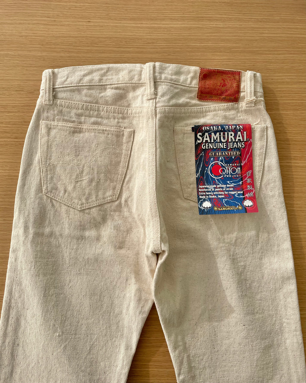 18oz Japanese Organic Cotton Ecru Selvedge Denim - Slim Straight OW - Tempo