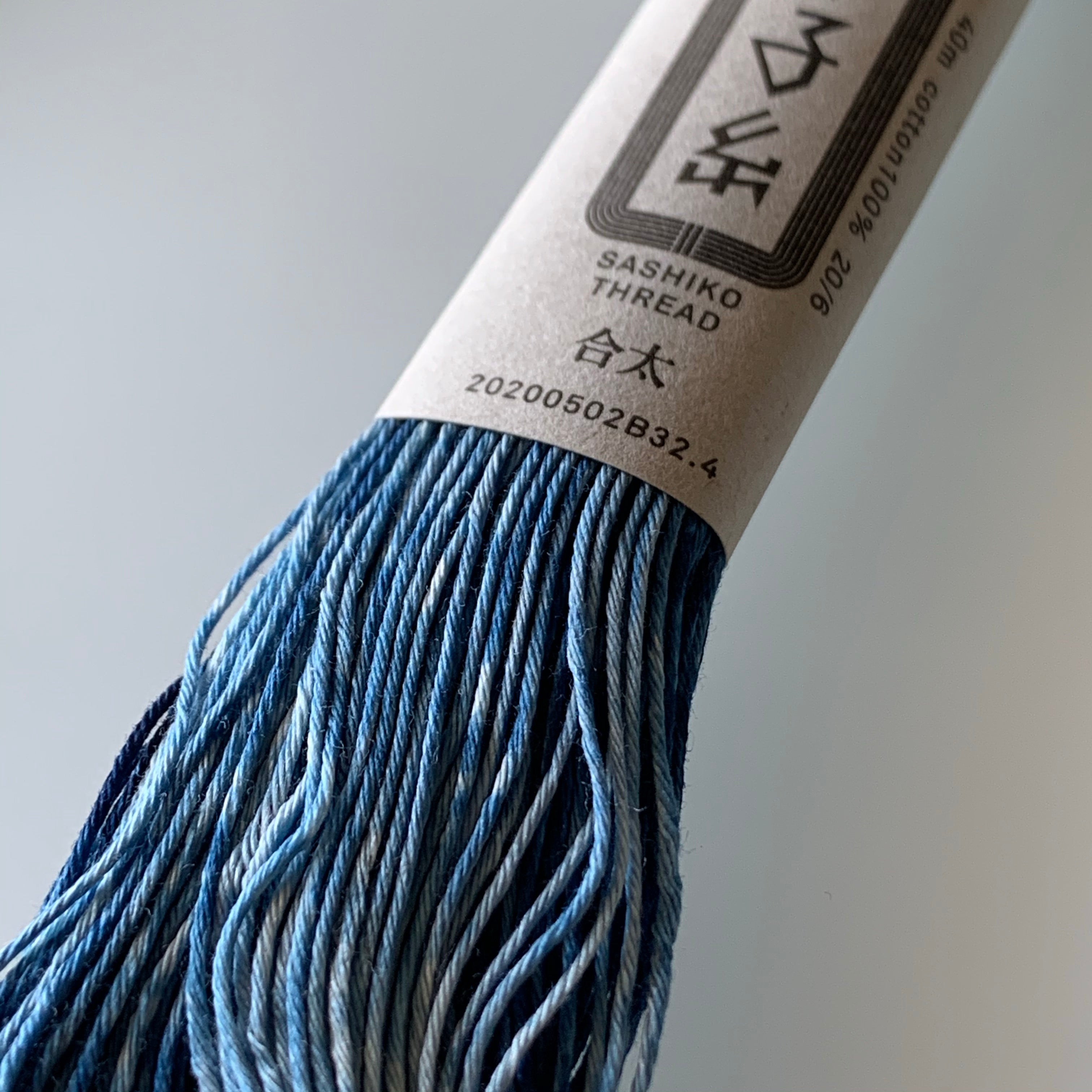 Sashiko Thick Cotton Thread in Murakumo - Sukumo Natural Indigo Hand-Dyed