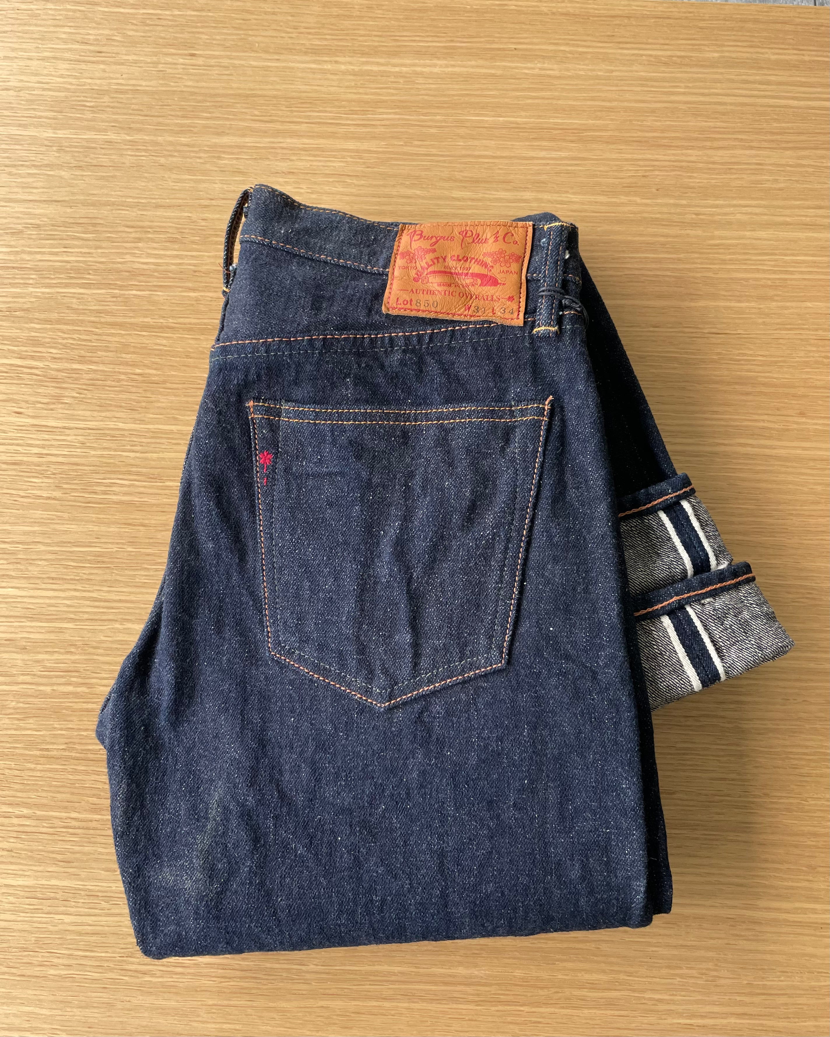 Natural Indigo Red Cast 15.5oz Selvedge Slim Straight Slub Jeans - OW (850) - Tempo