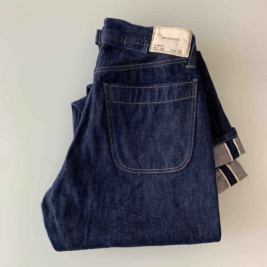 819 Denim 13.5oz Selvedge - Hi-Rise Wide Tapered - Sukumo Natural Indigo Hand-Dyed - Tempo