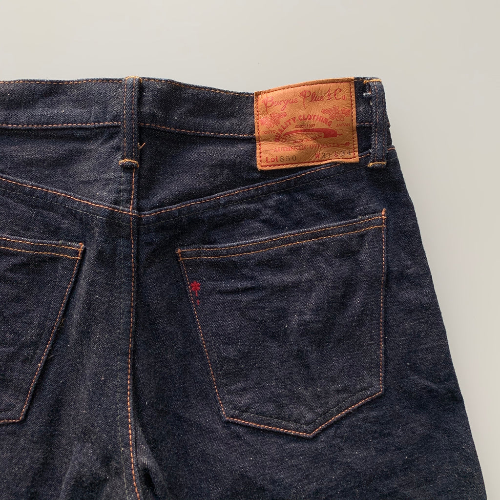 Natural Indigo Red Cast 15.5oz Selvedge Slim Straight Slub Jeans - OW (850) - Tempo