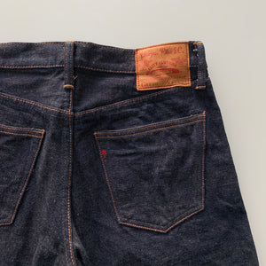 Natural Indigo Red Cast 15.5oz Selvedge Slim Straight Slub Jeans - OW (850)