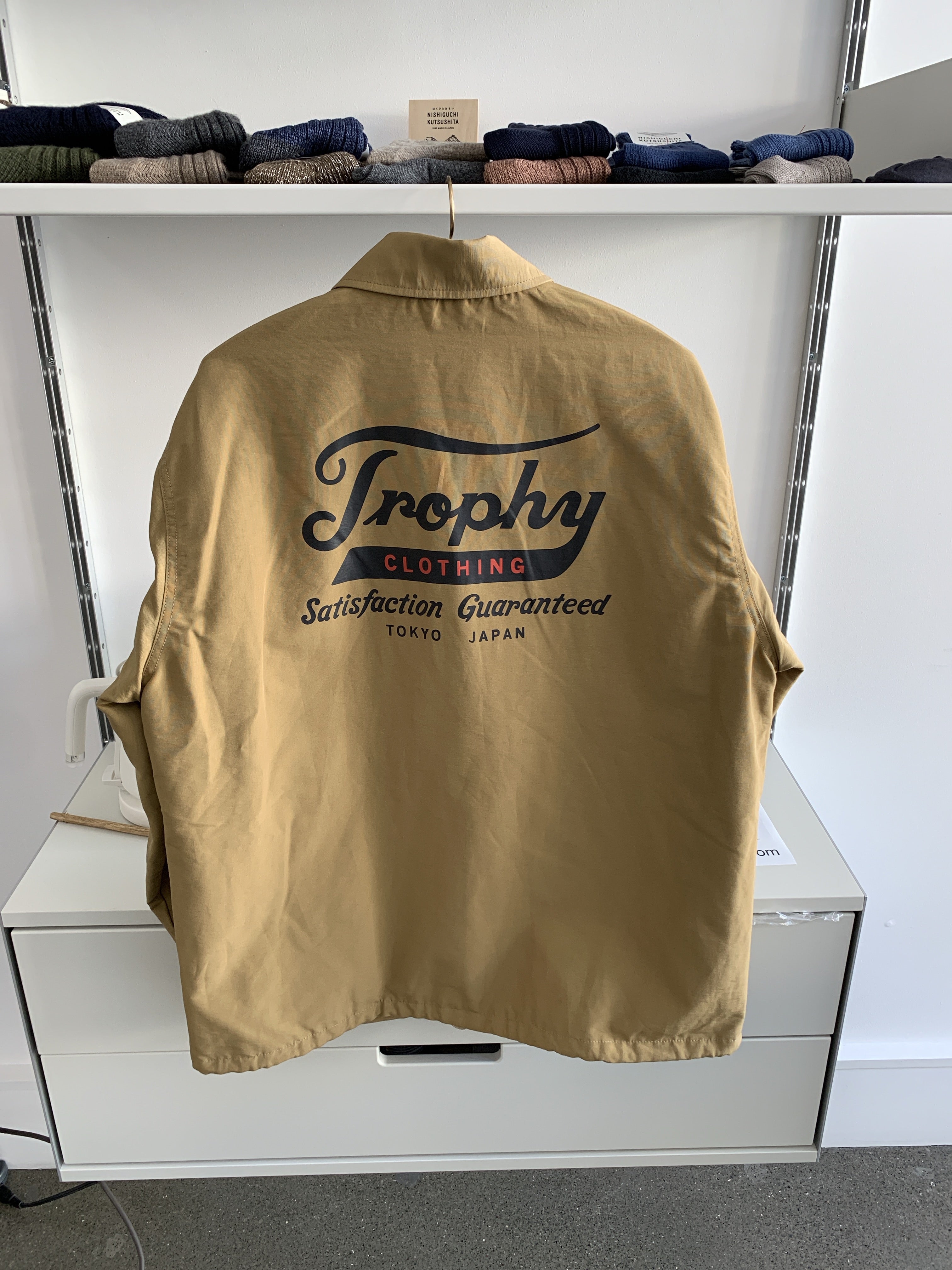 Classic Logo Warm Up Jacket in Beige - Tempo