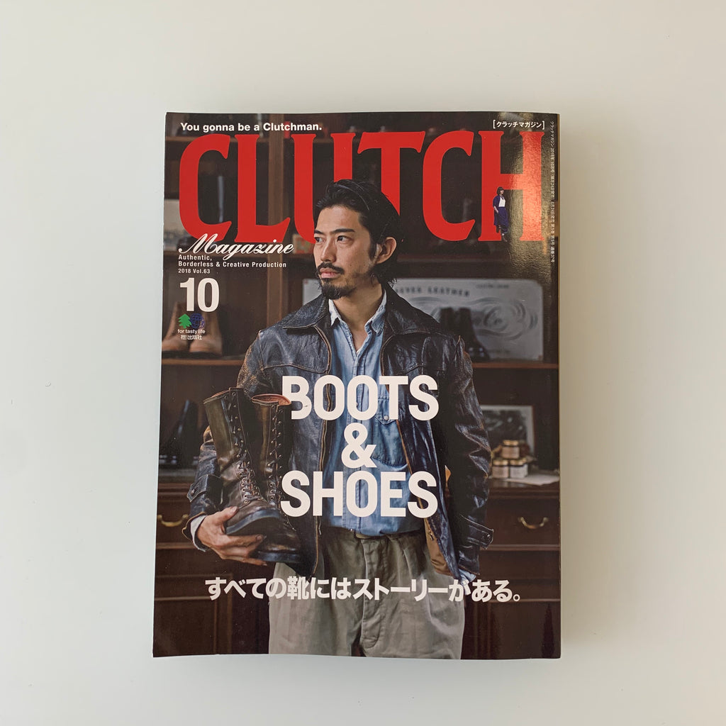 Clutch Magazine Vol. 63 (Boots & Shoes) - Tempo