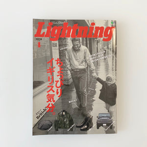 Lightning Vol. 312 (British Style)