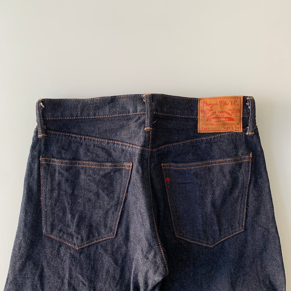 Natural Indigo Red Cast 15.5oz Selvedge Slim Straight Slub Jeans - OW (850) - Tempo