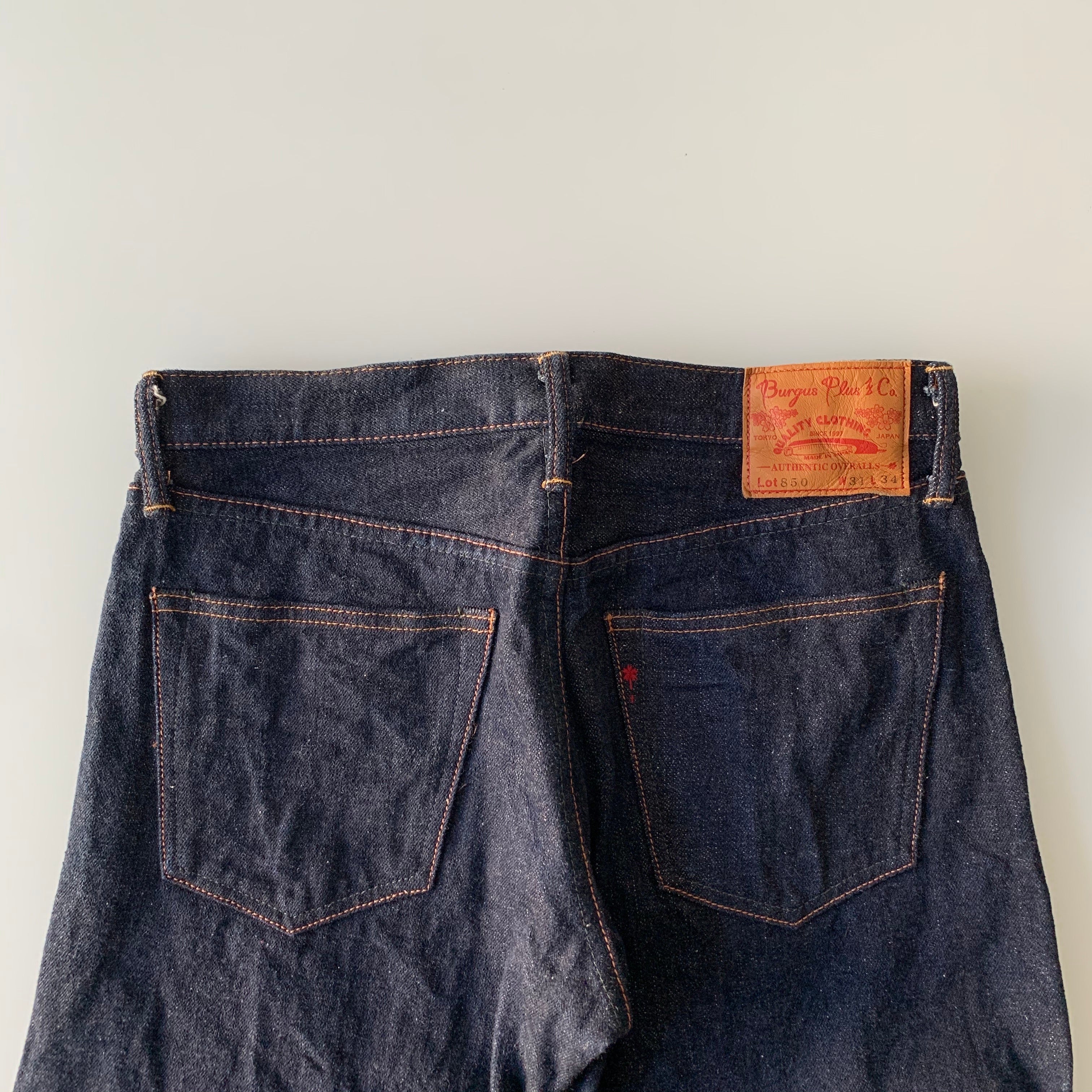 Natural Indigo Red Cast 15.5oz Selvedge Slim Straight Slub Jeans - OW (850) - Tempo