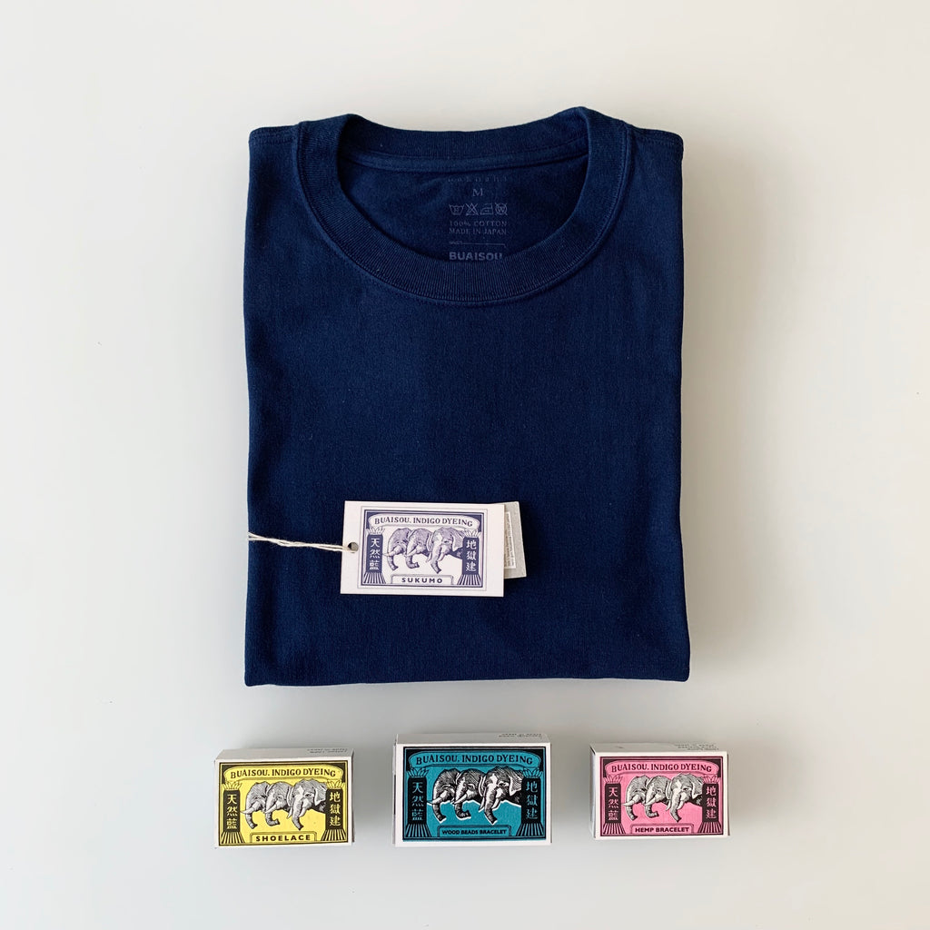 Tsuri-Ami Loopwheel T-Shirt II - Dark Indigo - Sukumo Natural Indigo Hand-Dyed - Tempo