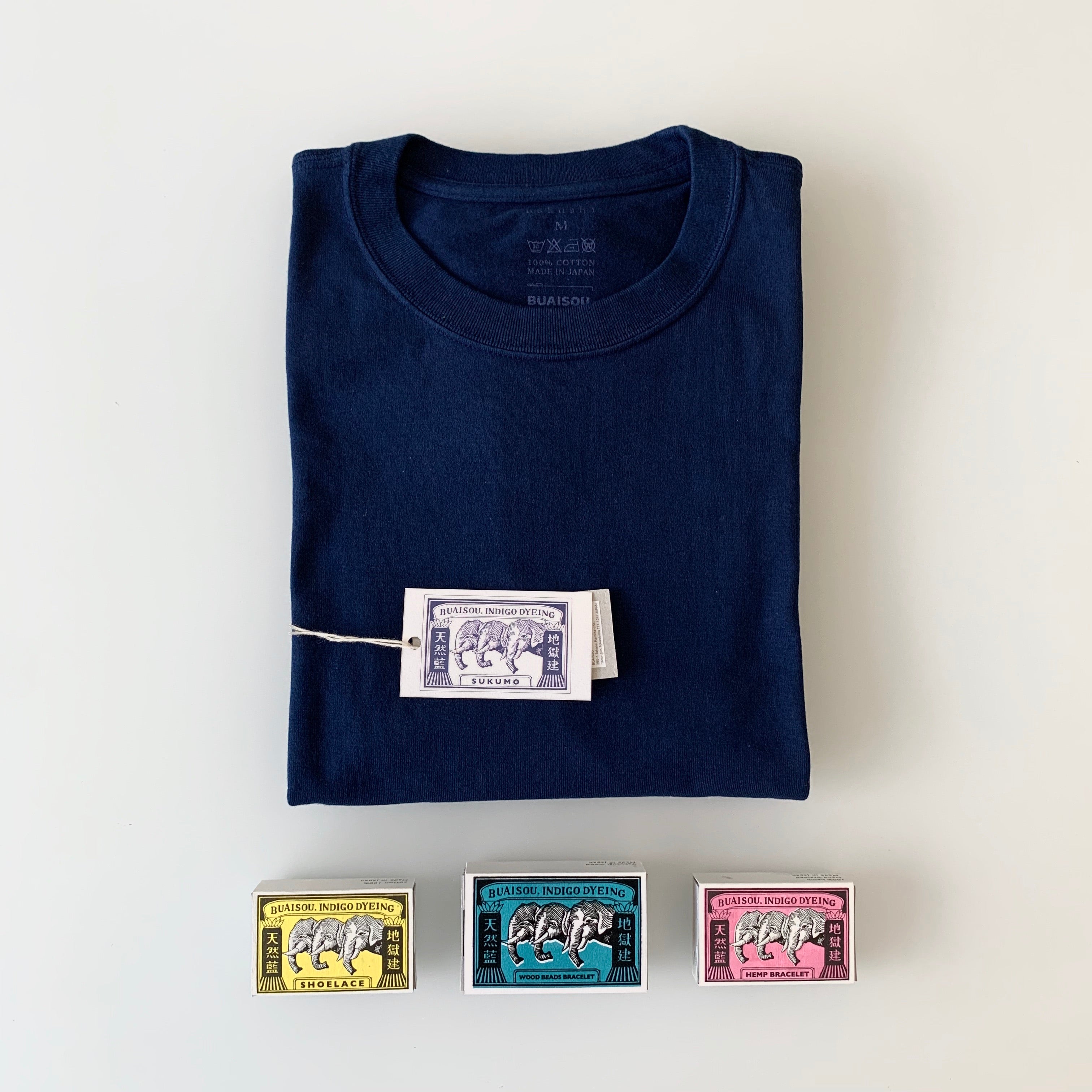 Tsuri-Ami Loopwheel T-Shirt II - Dark Indigo - Sukumo Natural Indigo Hand-Dyed - Tempo