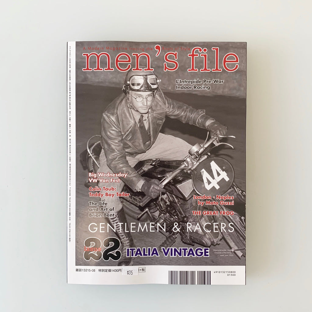 Clutch Vol. 74 (The Heritage Style) x Men's File - Tempo