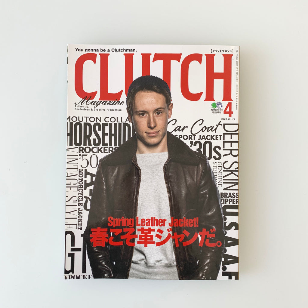 Clutch Magazine Vol. 72 (Spring Leather jacket) - Tempo