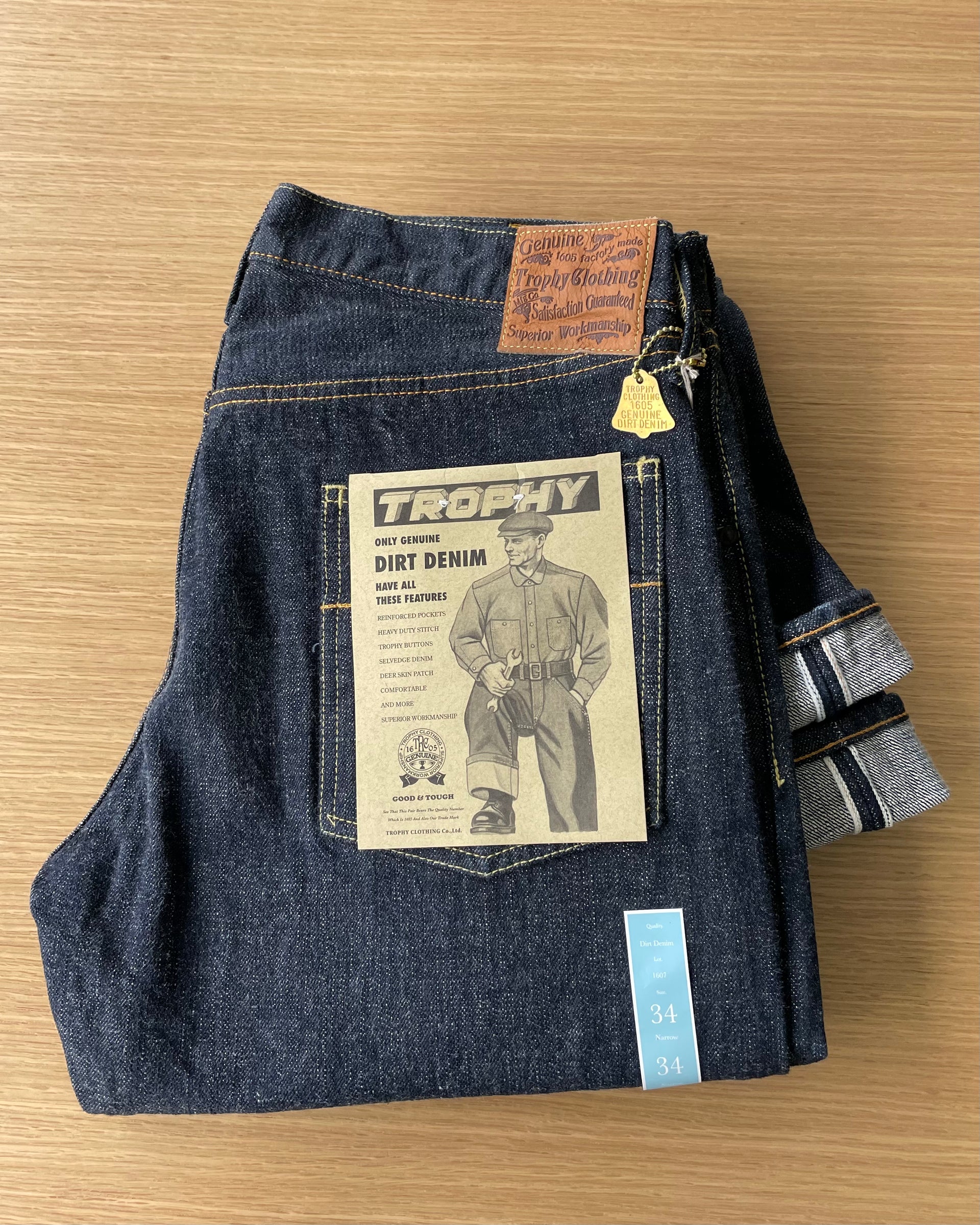 た*ー様 TROPHY CLOTHING 1605 image_91925cf5-c1d3-4af3-953a-