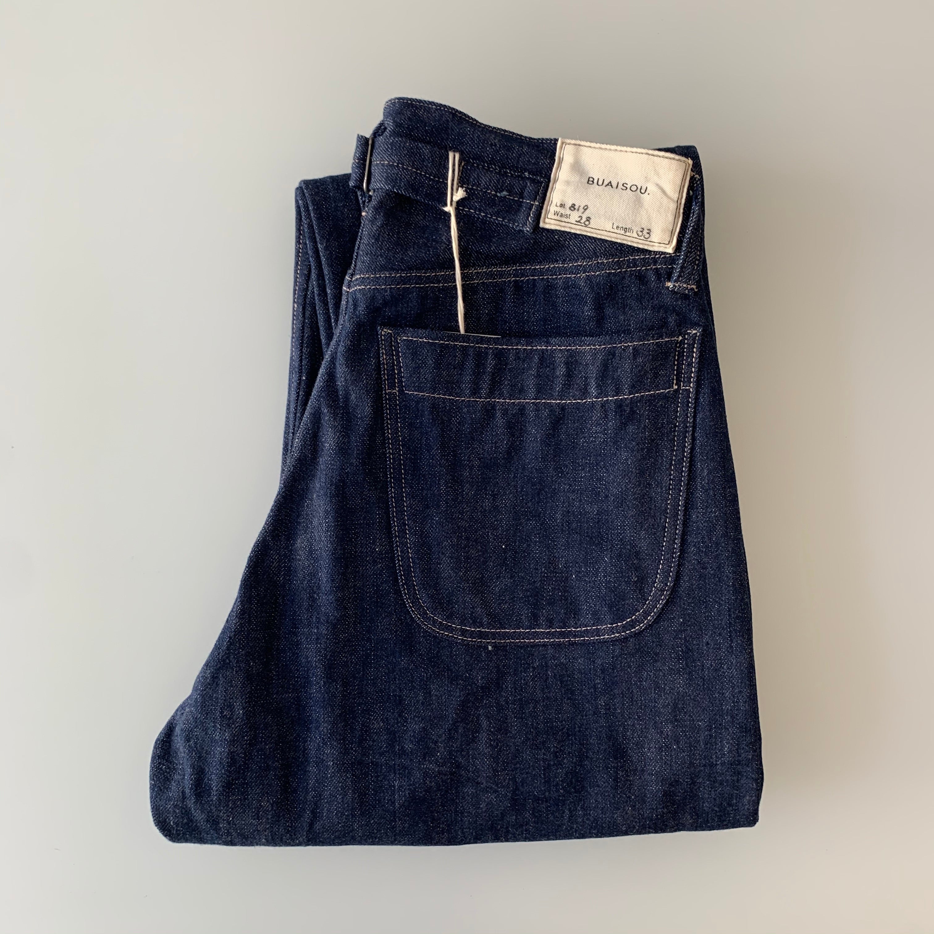819 Denim 13.5oz Selvedge - Hi-Rise Wide Tapered - Sukumo Natural Indigo Hand-Dyed - Tempo
