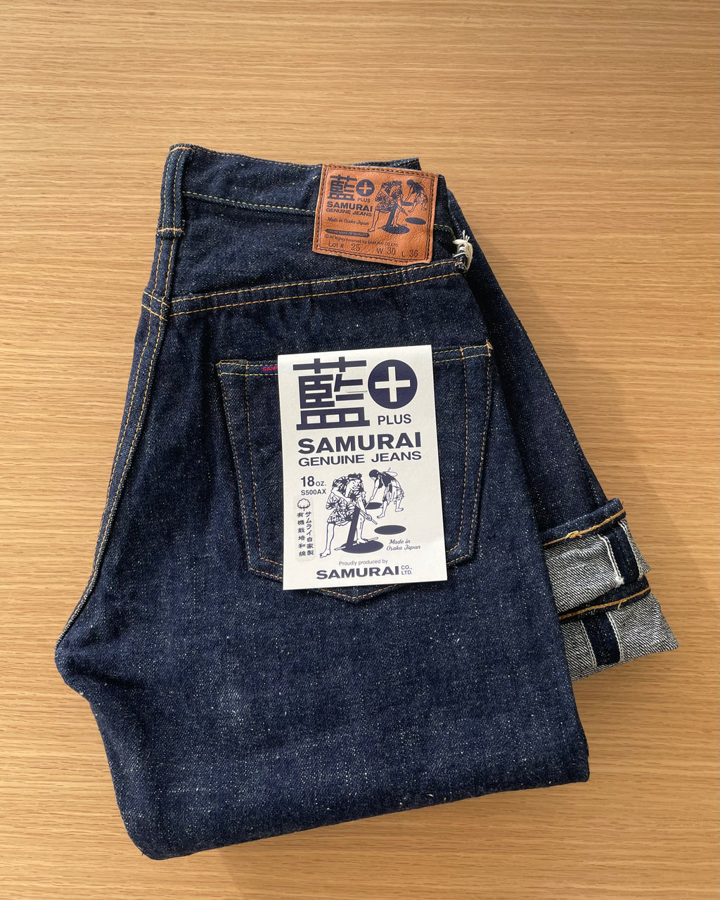 18oz Japanese Organic Cotton AI + Selvedge Denim - Slim Straight OW - Tempo