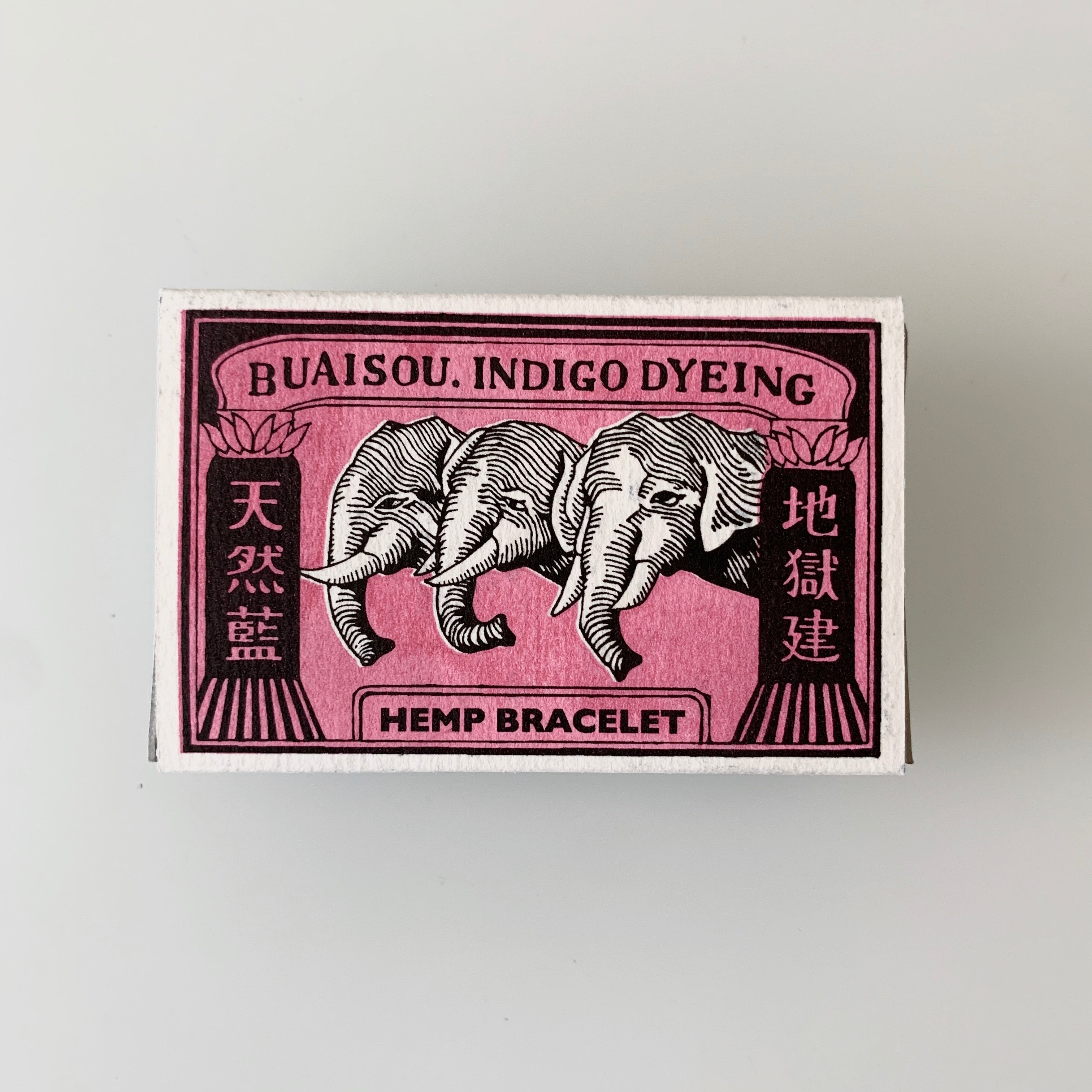 Hemp Bracelet - Sukumo Natural Indigo Hand-Dyed - Tempo