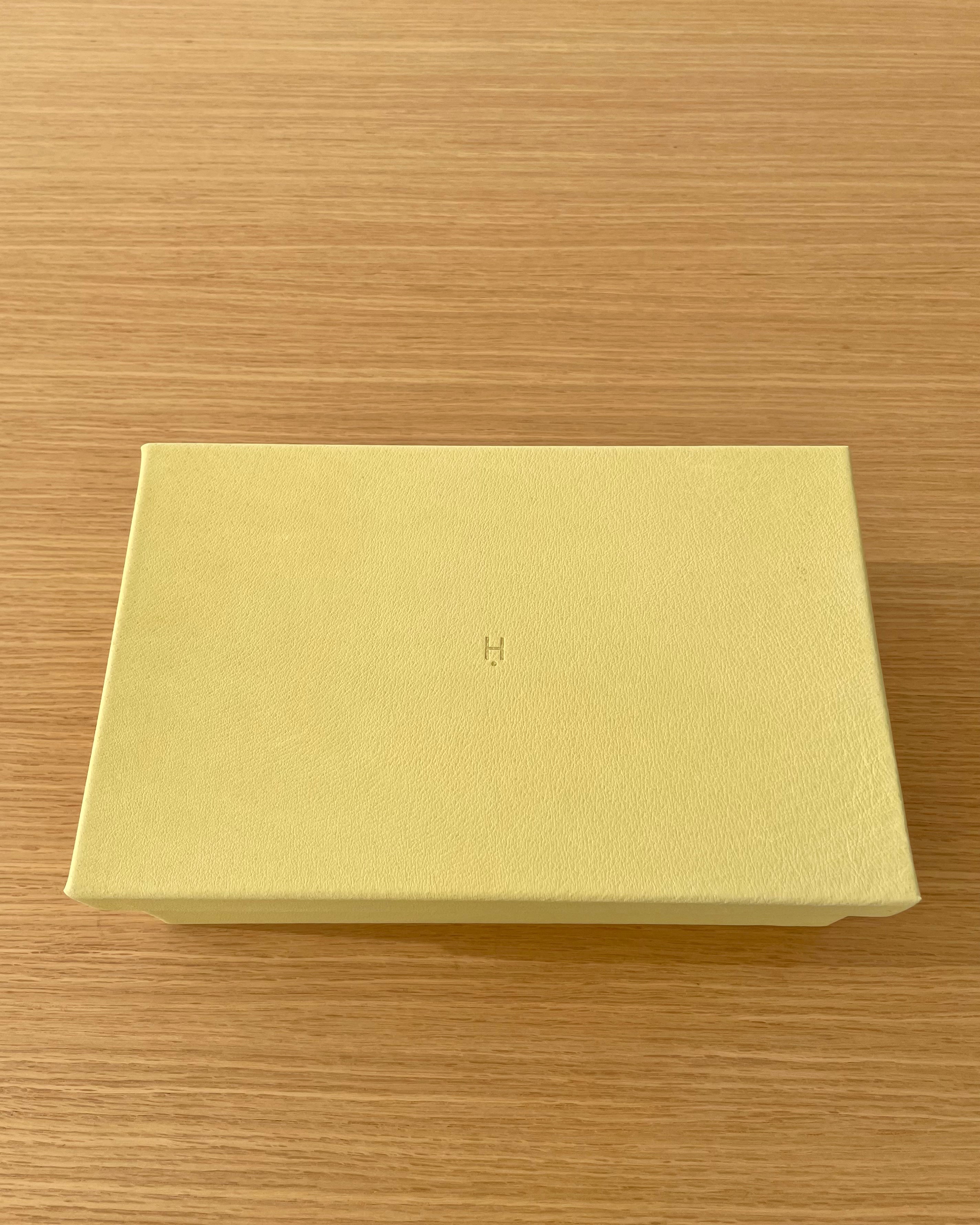 Haribacco Box - Large - Light  Yellow Green