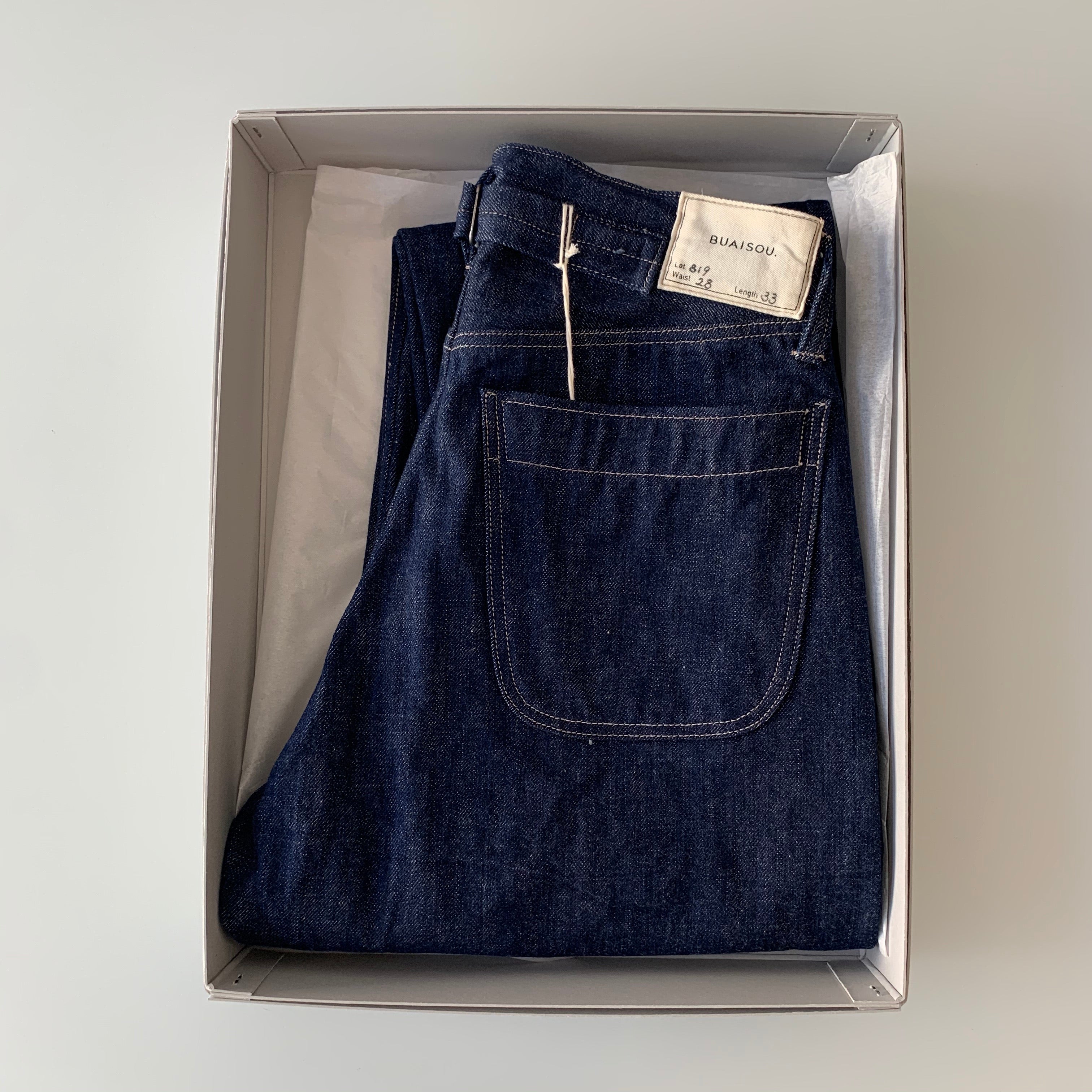 819 Denim 13.5oz Selvedge - Hi-Rise Wide Tapered - Sukumo Natural Indigo Hand-Dyed - Tempo