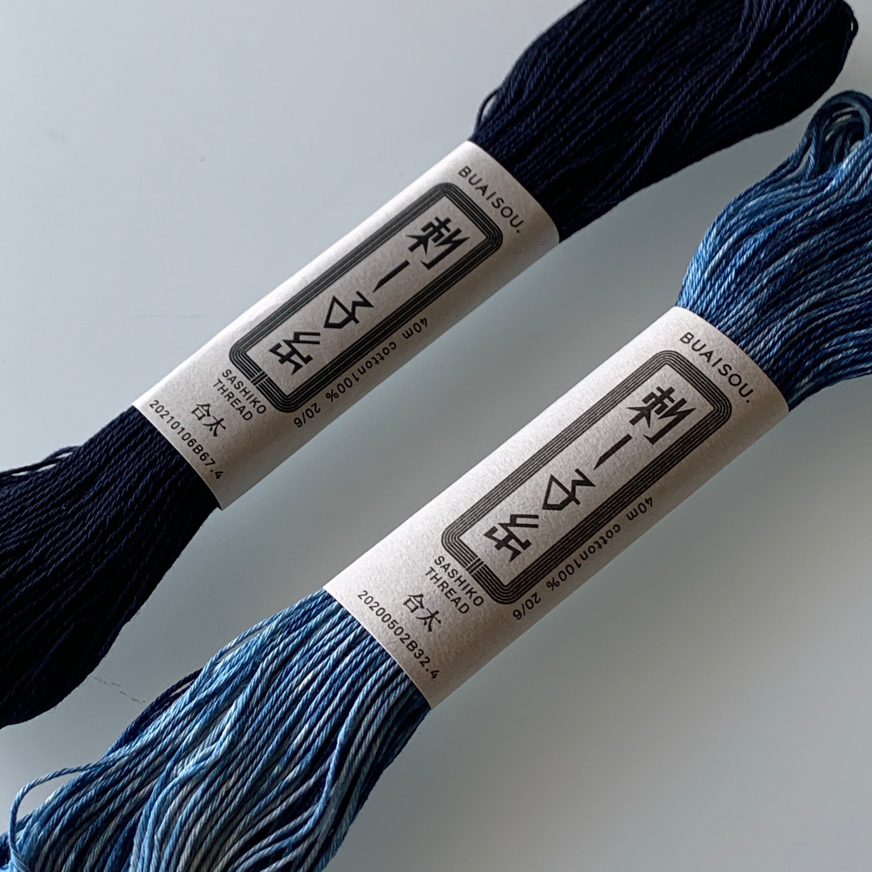 Sashiko Thick Cotton Thread in Very Dark Indigo - Sukumo Natural Indigo Hand-Dyed - Tempo