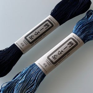 Sashiko Thick Cotton Thread in Very Dark Indigo - Sukumo Natural Indigo Hand-Dyed