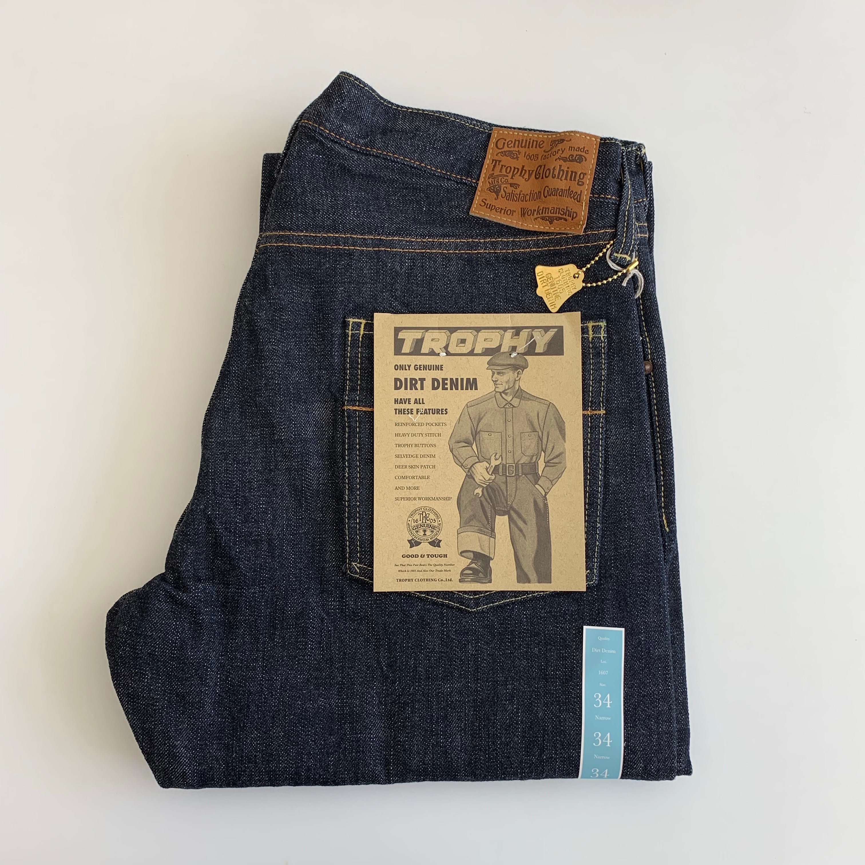 1607 14.5oz Narrow Dirt Denim - One Wash - Tempo