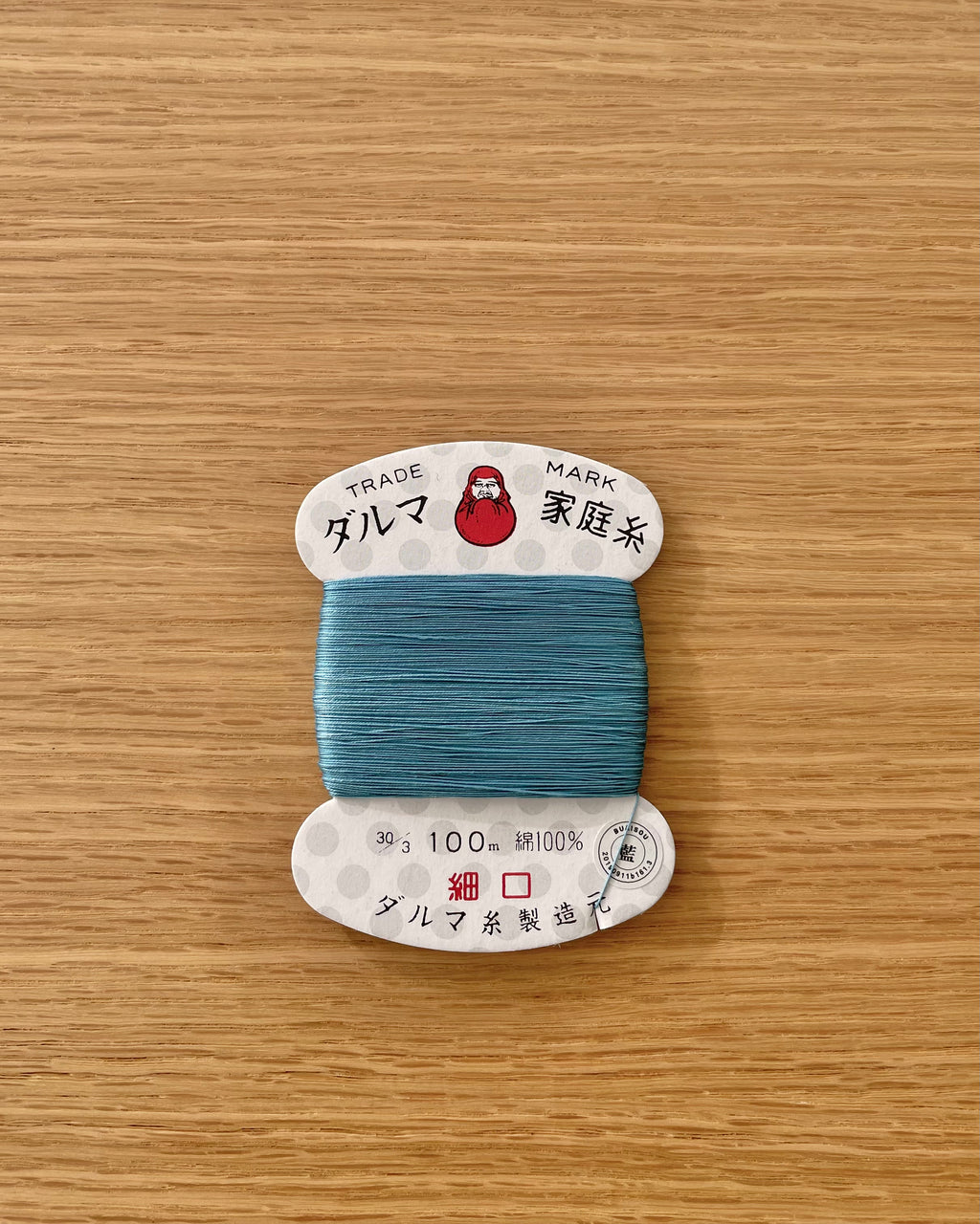 Hand Sewing Cotton Thread in Light Indigo - Sukumo Natural Indigo Hand-Dyed - Tempo