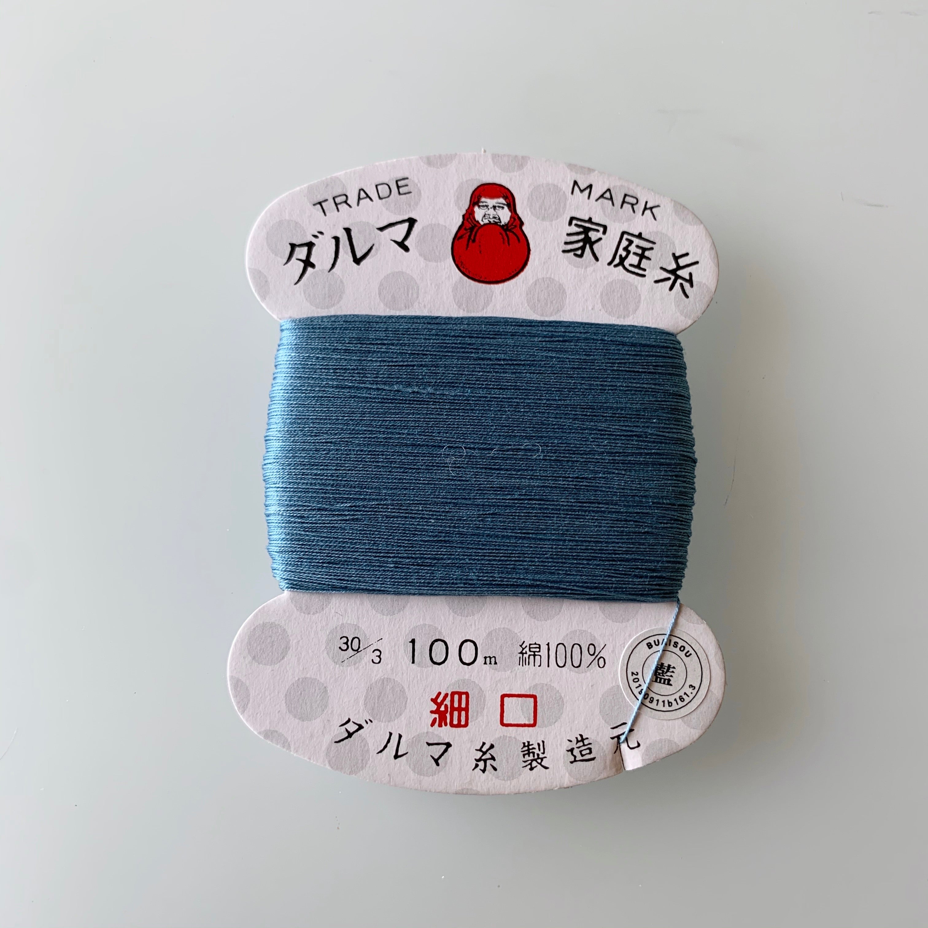 Hand Sewing Cotton Thread in Light Indigo - Sukumo Natural Indigo Hand-Dyed - Tempo