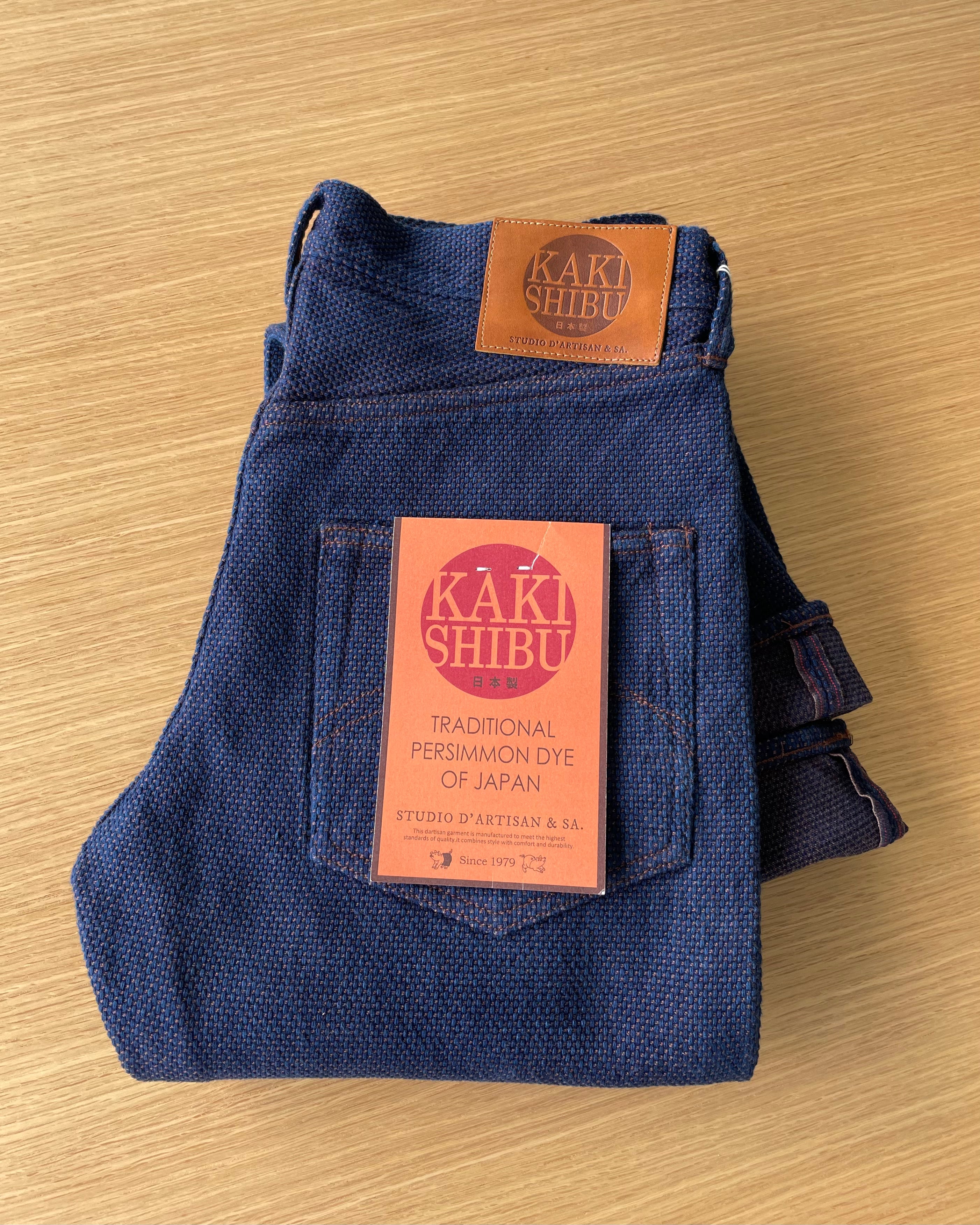 Kakishibu Persimmon Indigo Sashiko 14oz Jeans - Narrow Straight - Tempo