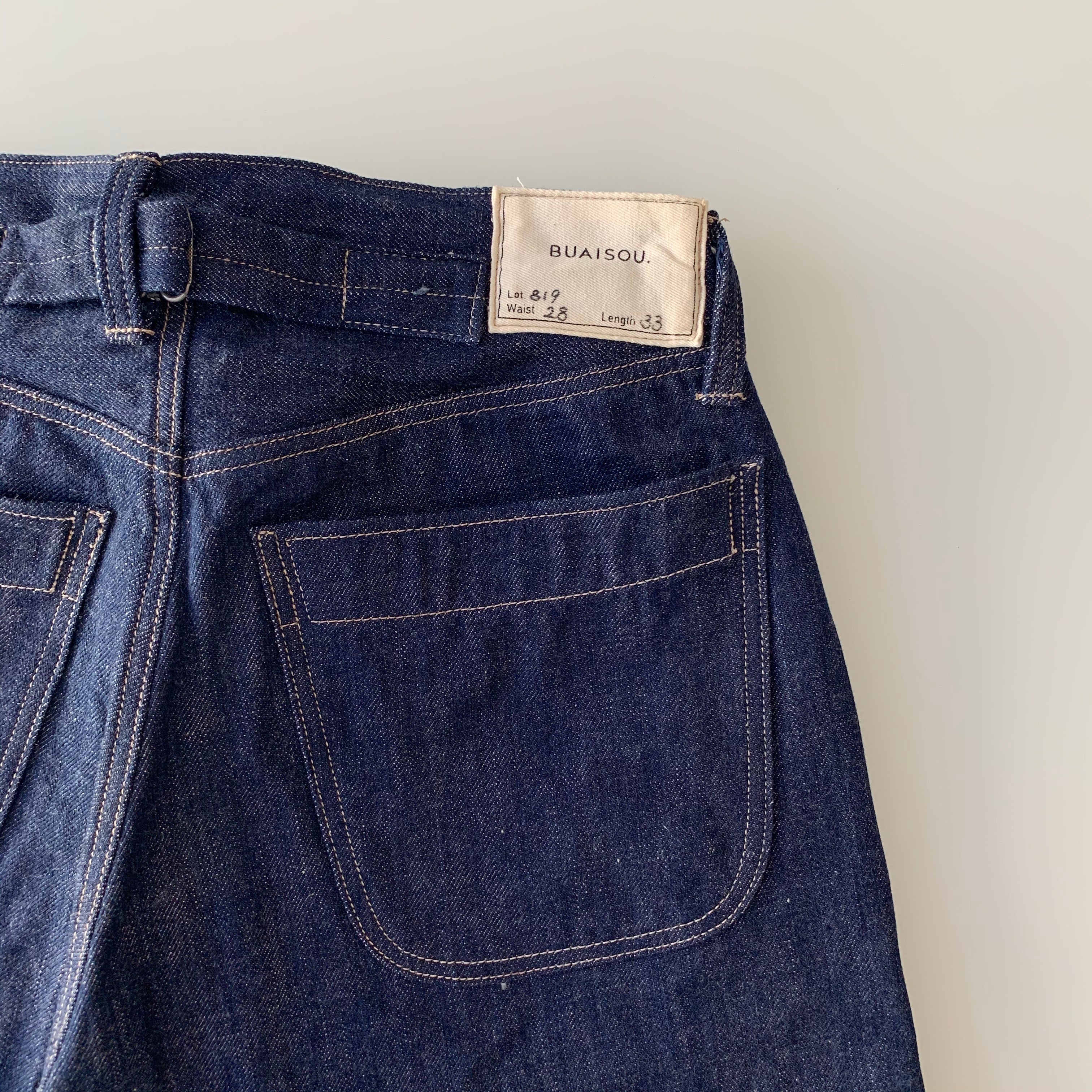 819 Denim 13.5oz Selvedge - Hi-Rise Wide Tapered - Sukumo Natural Indigo Hand-Dyed - Tempo