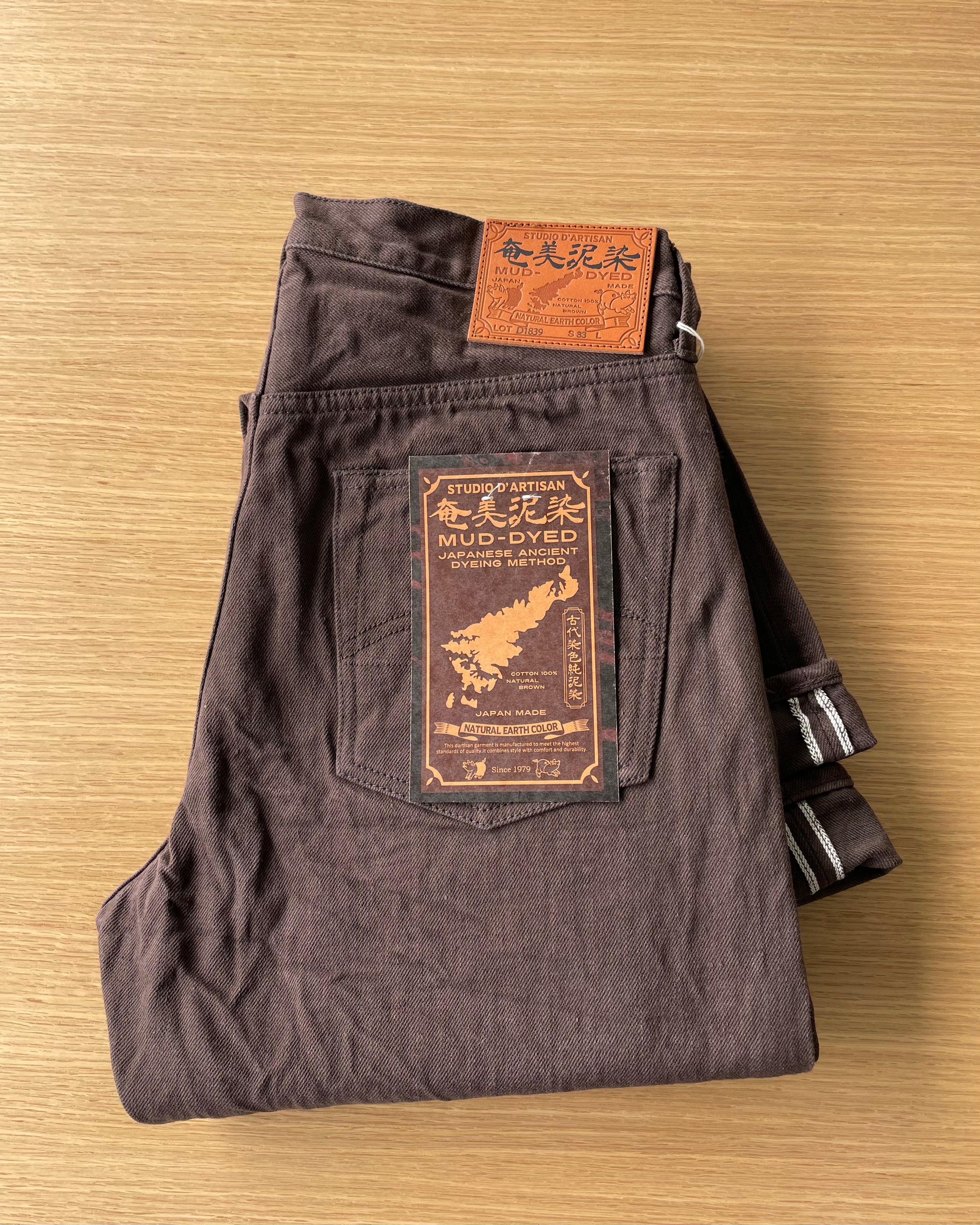 Amami Dorozome Mud Dyed High Rise Tapered 14oz Selvedge Jeans - OW - Tempo